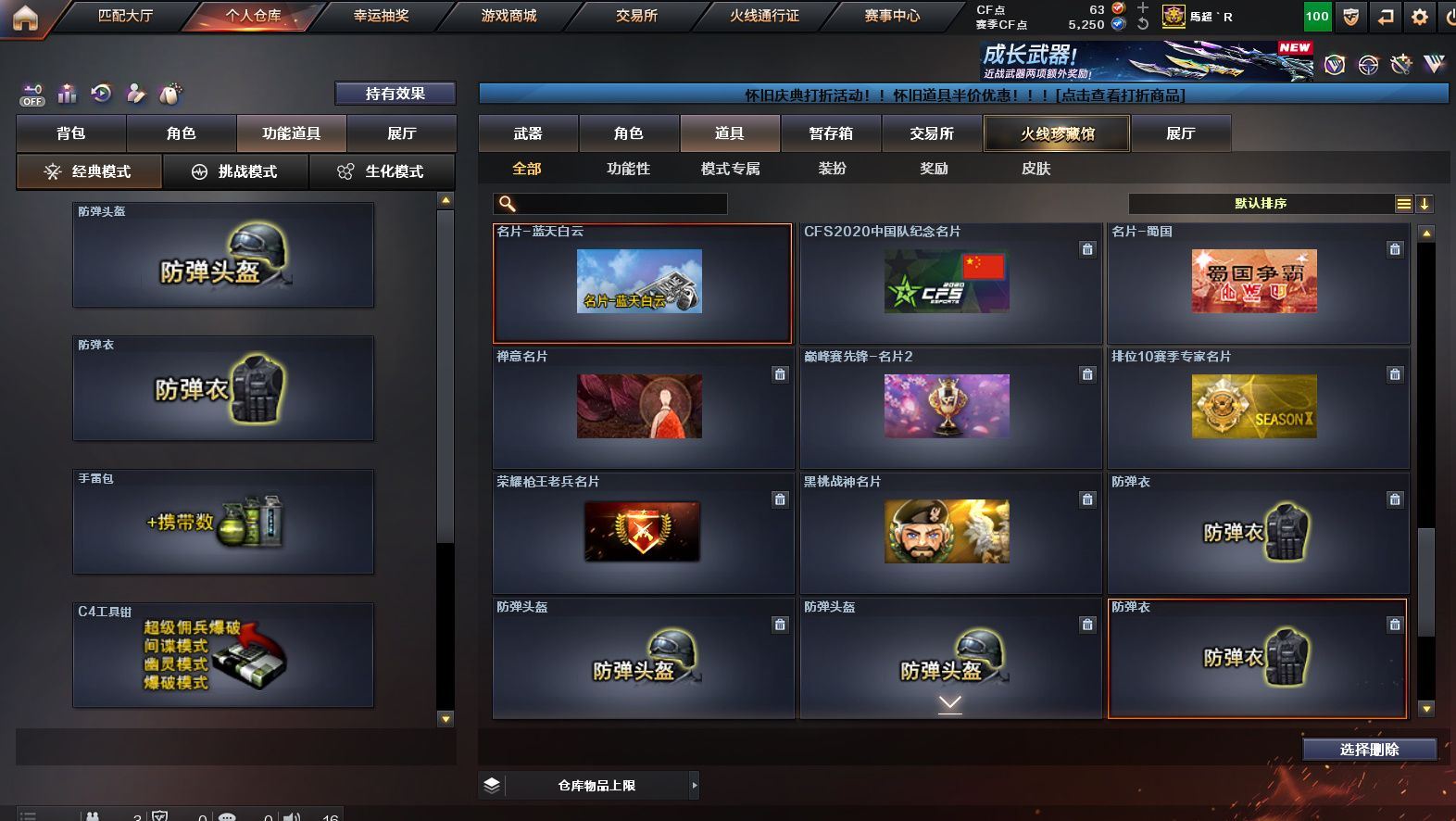 http://www.yunyoutang.com/
