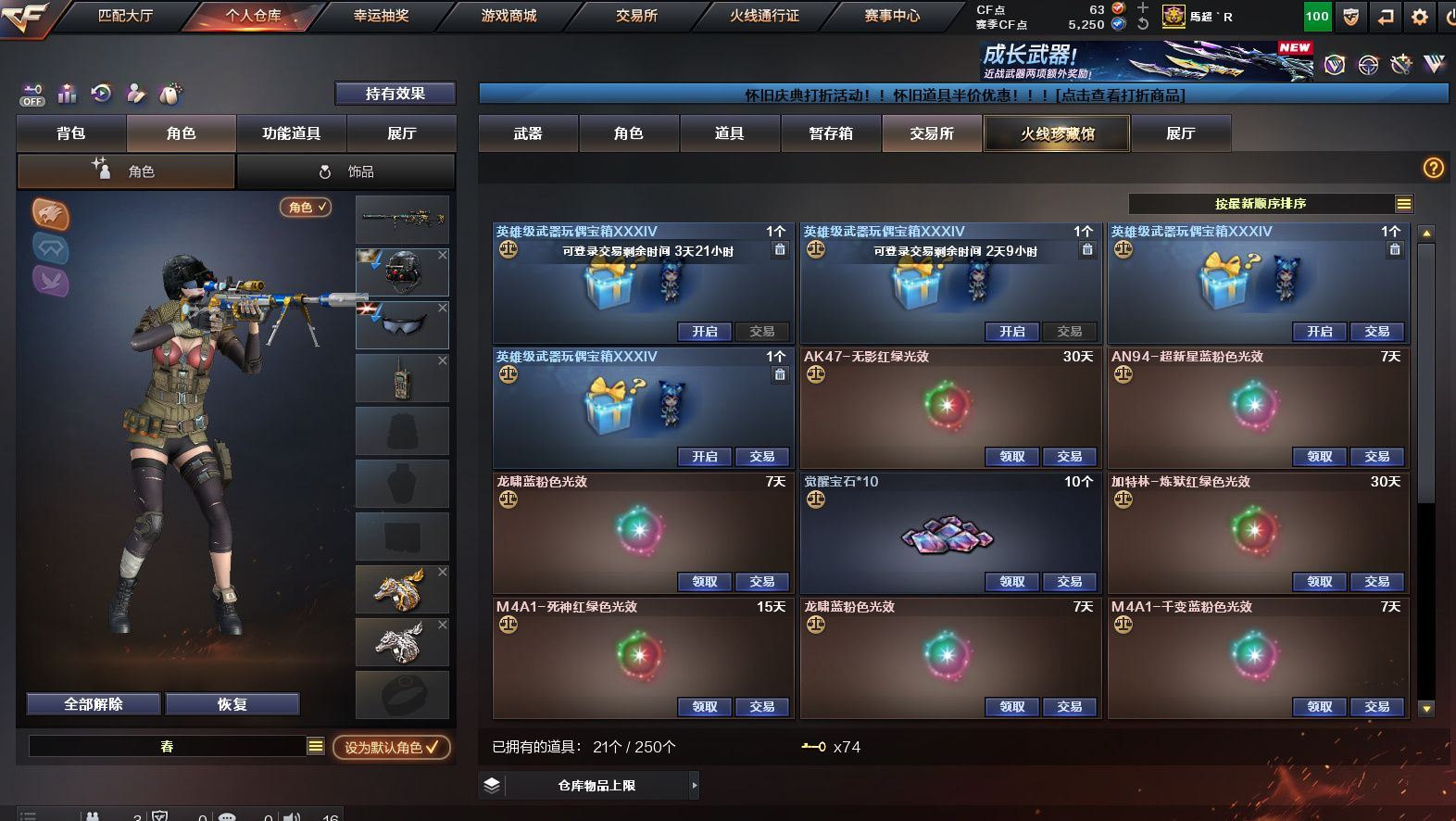 http://www.yunyoutang.com/