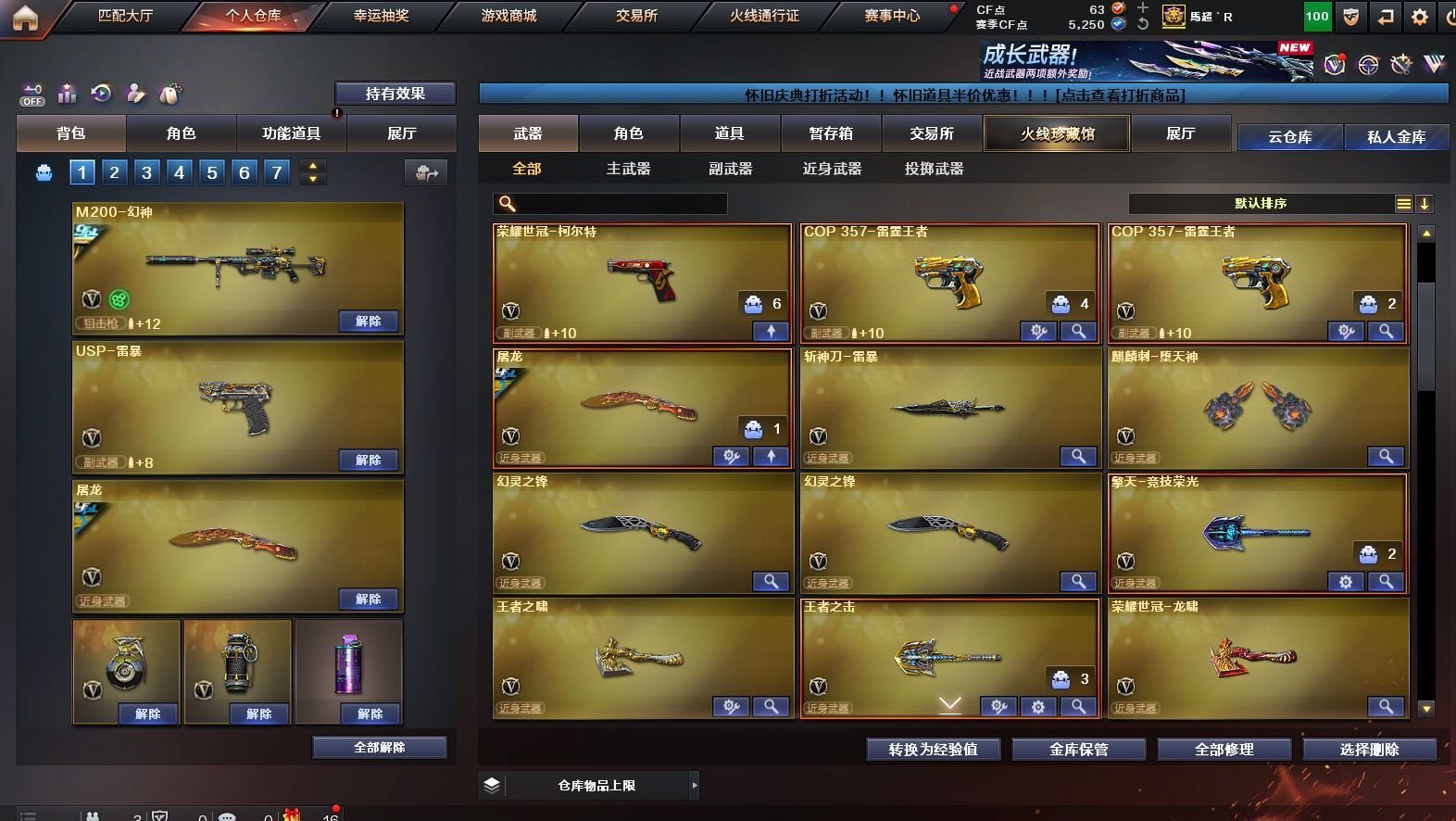 http://www.yunyoutang.com/