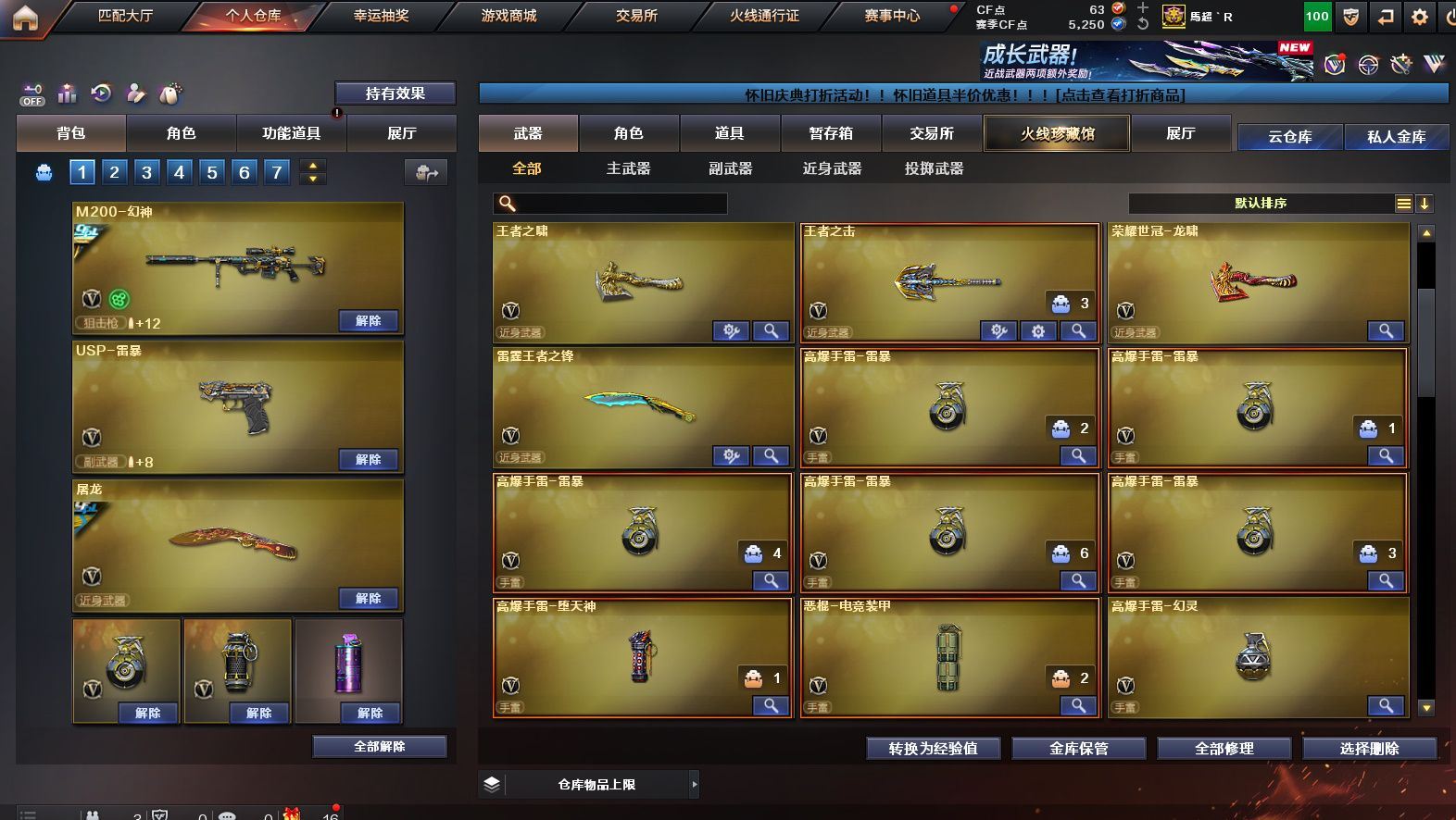 http://www.yunyoutang.com/