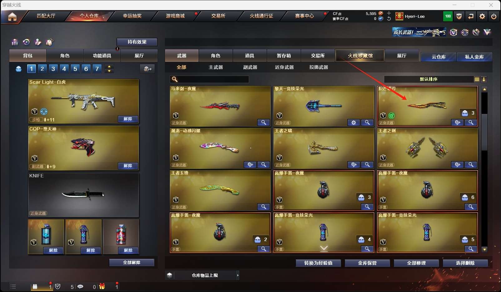 http://www.yunyoutang.com/