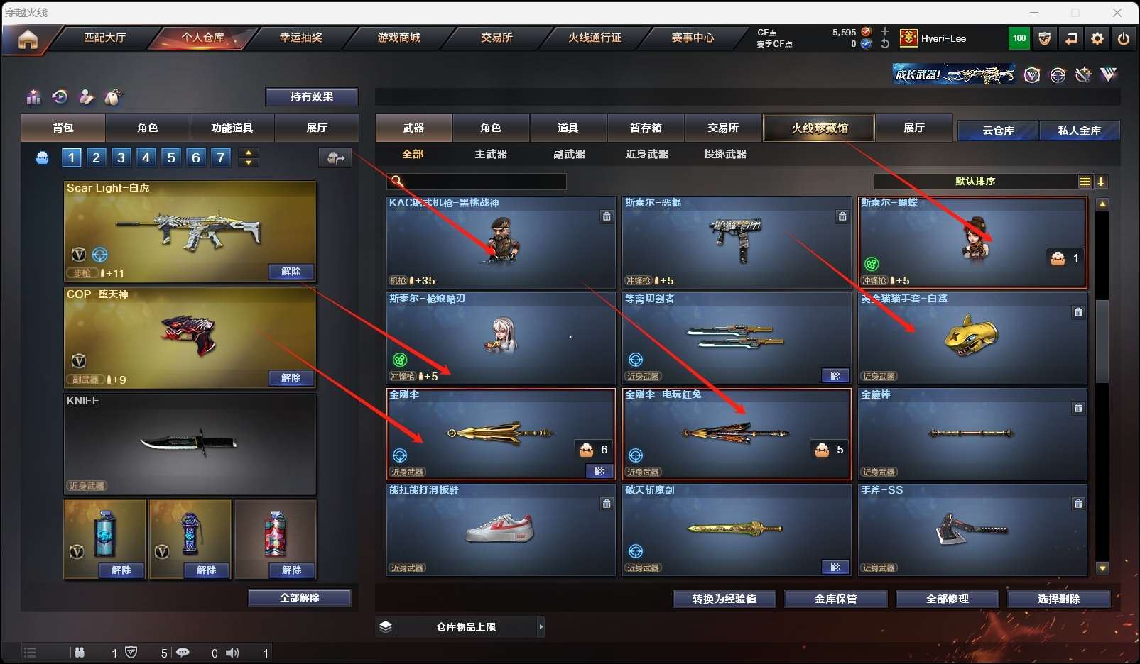 http://www.yunyoutang.com/