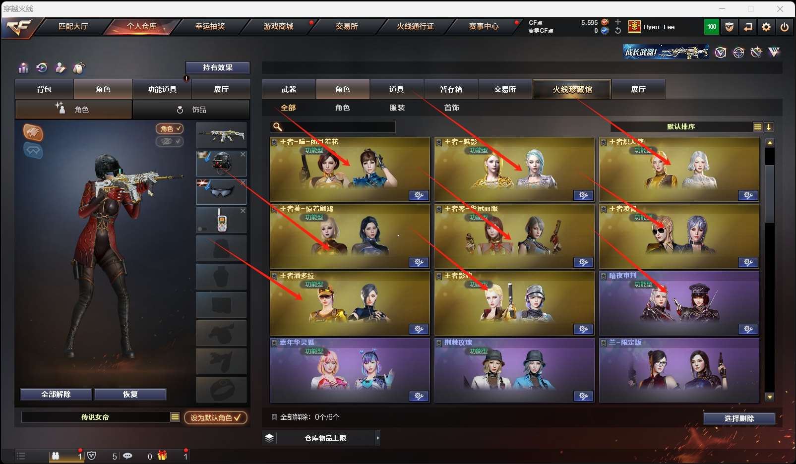 http://www.yunyoutang.com/