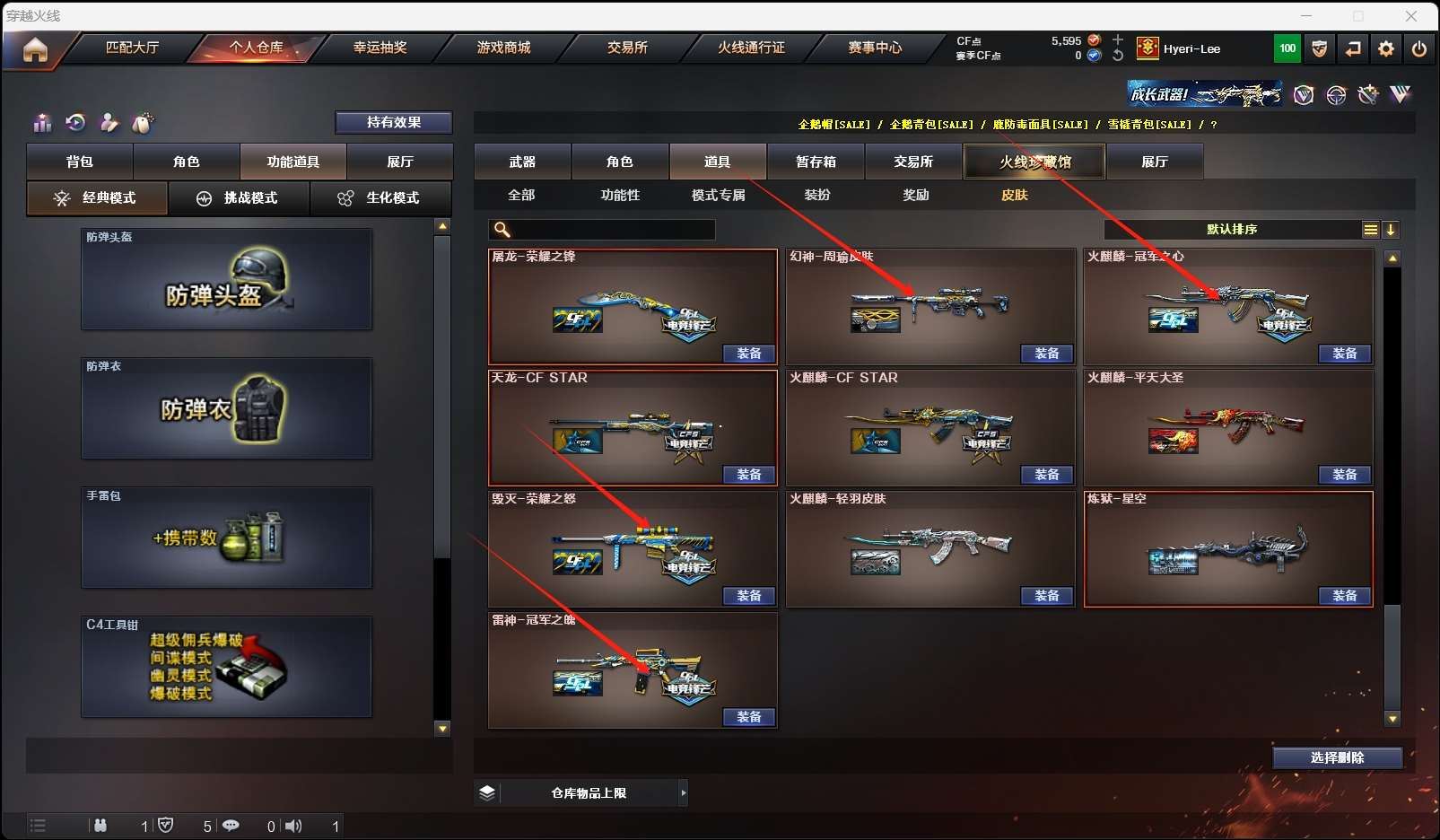 http://www.yunyoutang.com/