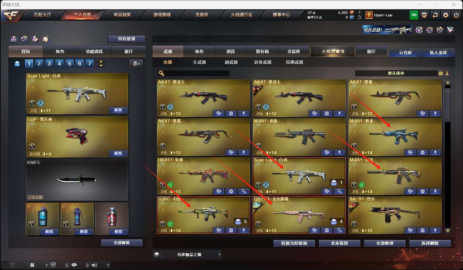 http://www.yunyoutang.com/