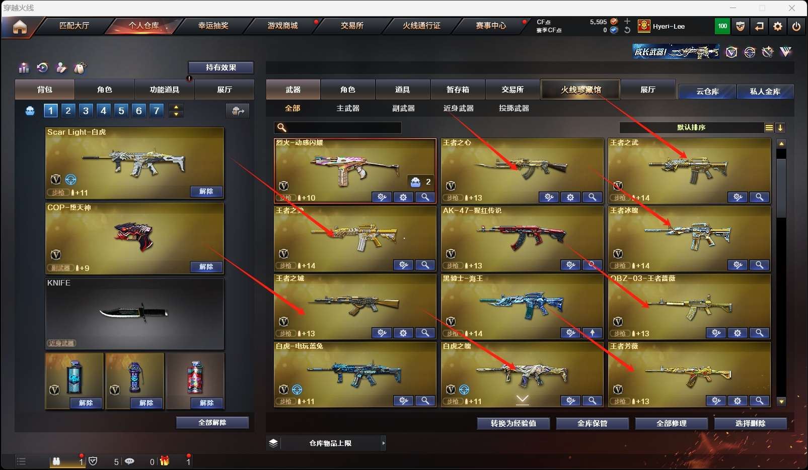 http://www.yunyoutang.com/