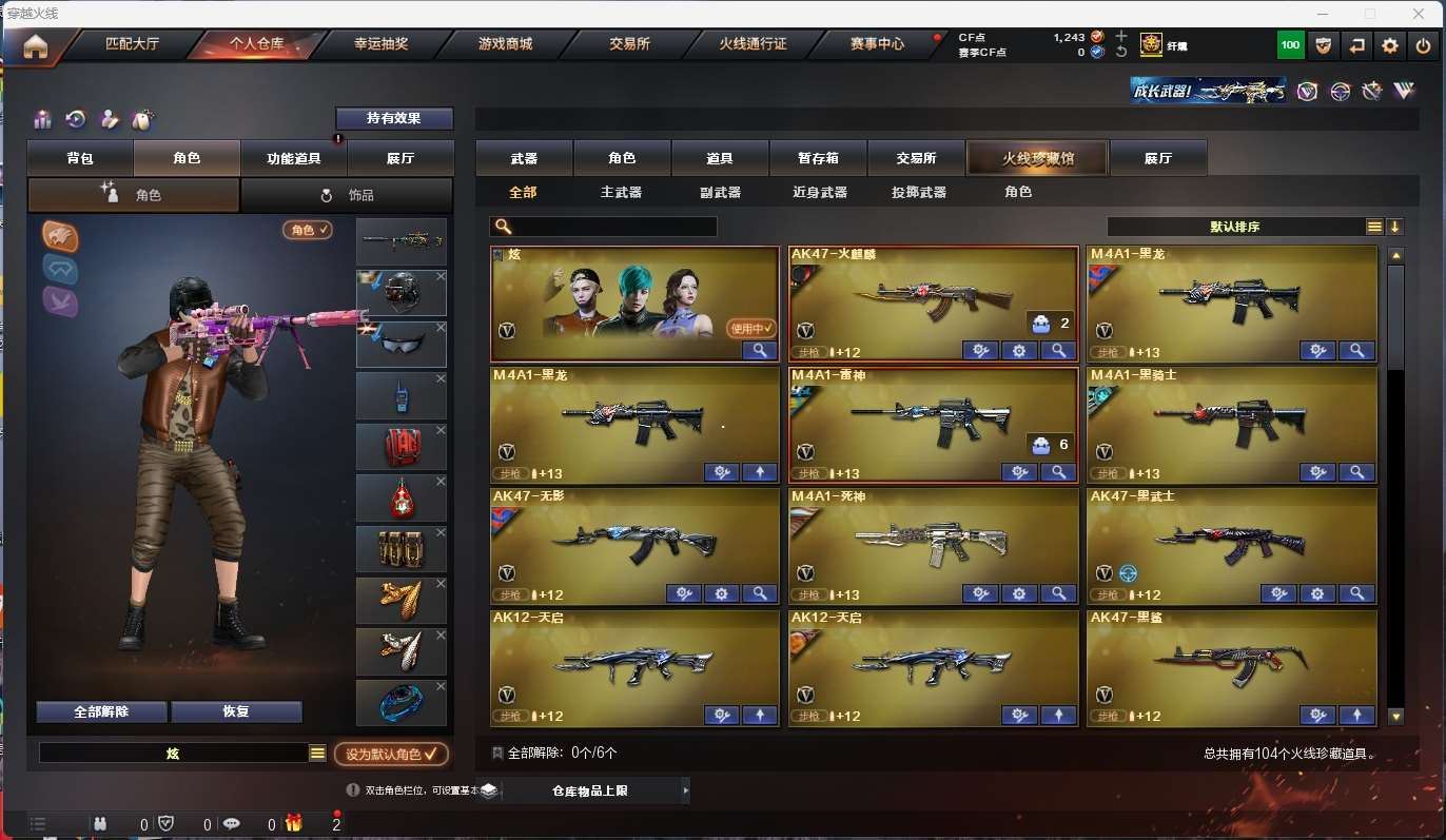 http://www.yunyoutang.com/
