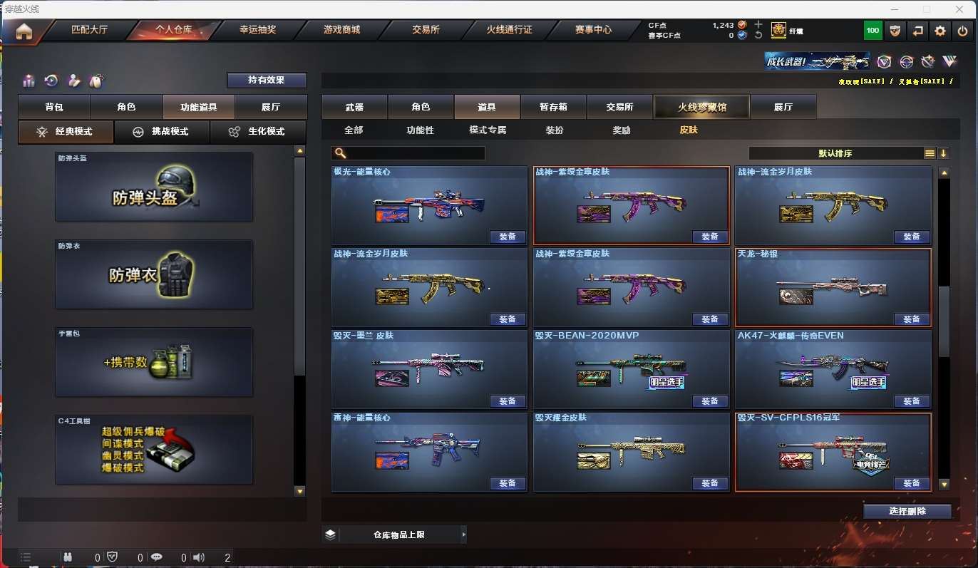 http://www.yunyoutang.com/