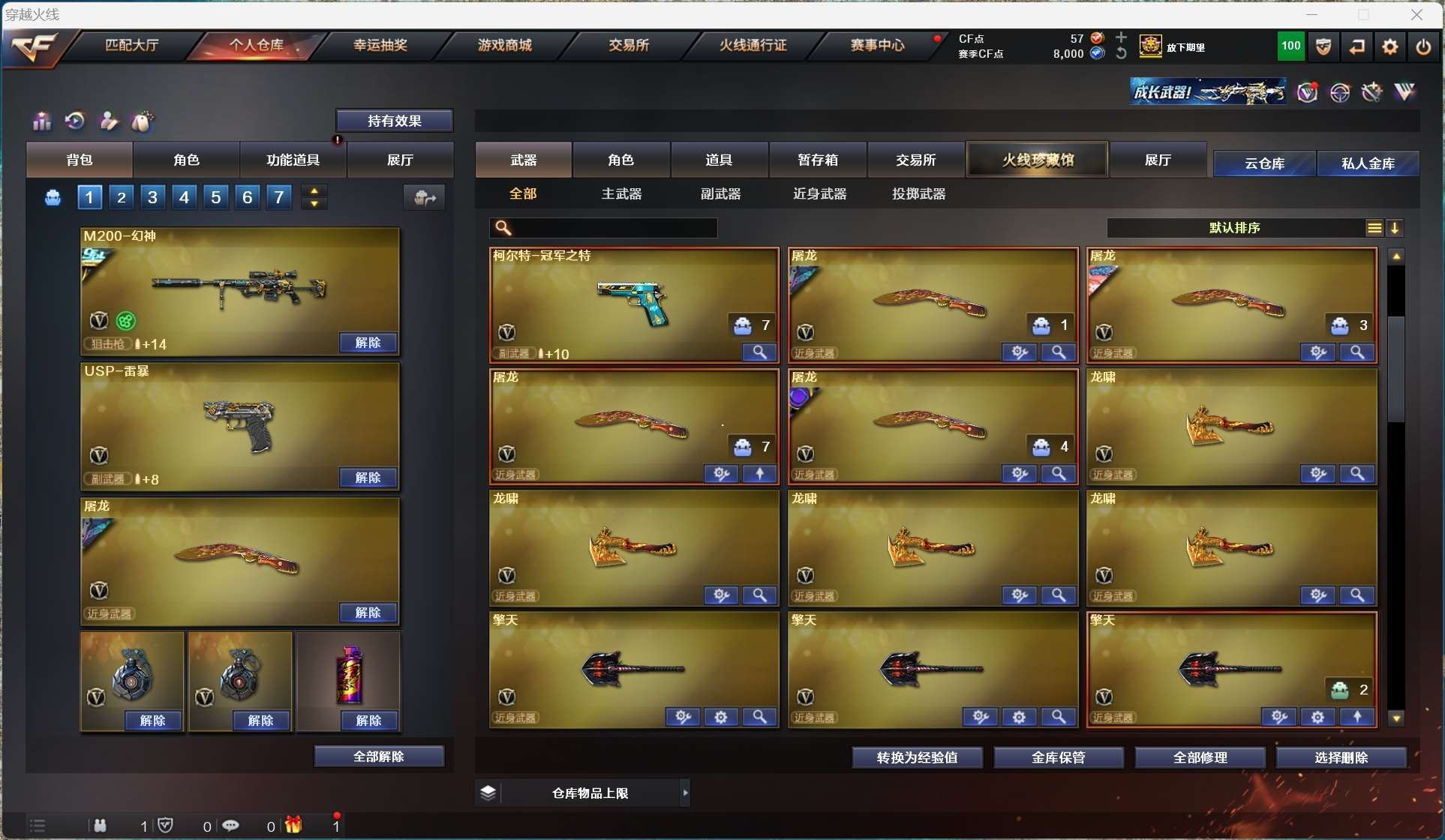 http://www.yunyoutang.com/