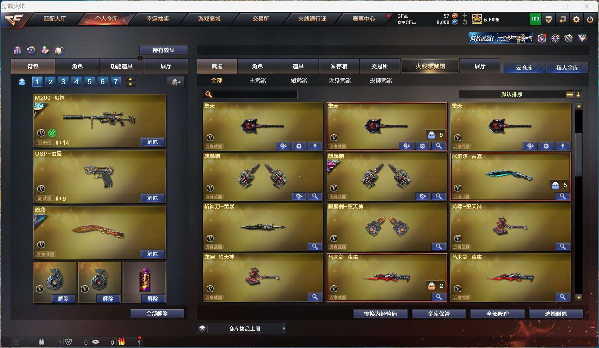 http://www.yunyoutang.com/