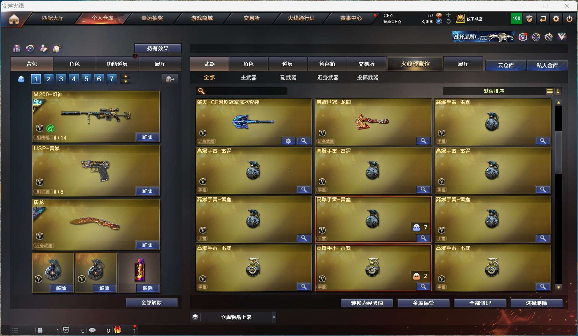 http://www.yunyoutang.com/