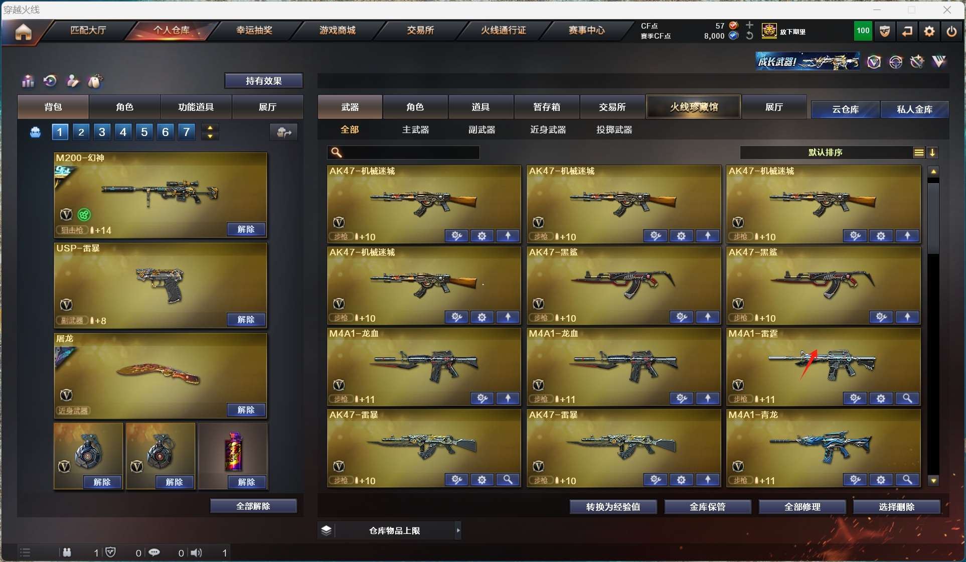 http://www.yunyoutang.com/