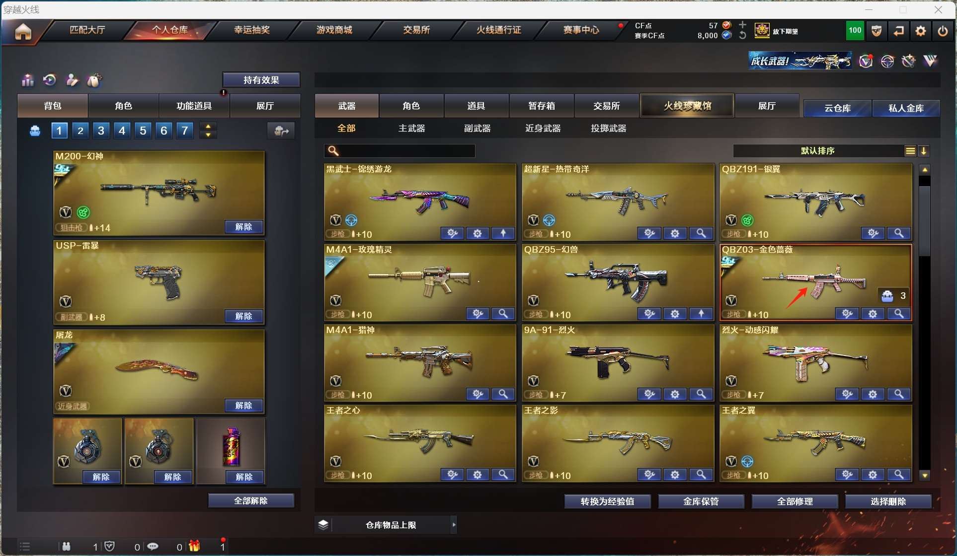 http://www.yunyoutang.com/
