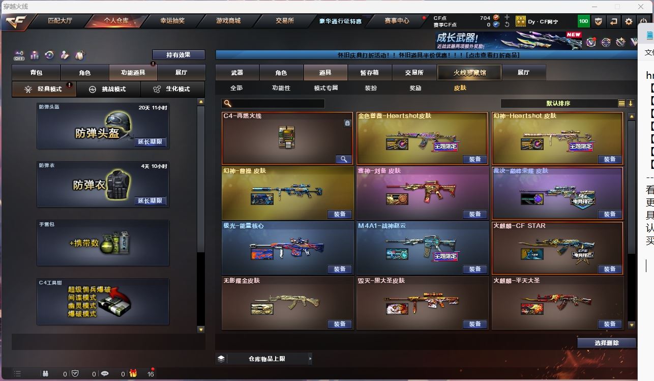 http://www.yunyoutang.com/