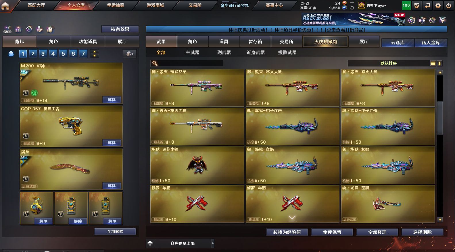 http://www.yunyoutang.com/