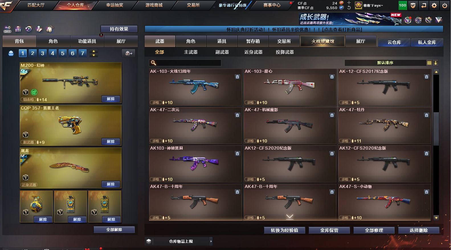 http://www.yunyoutang.com/