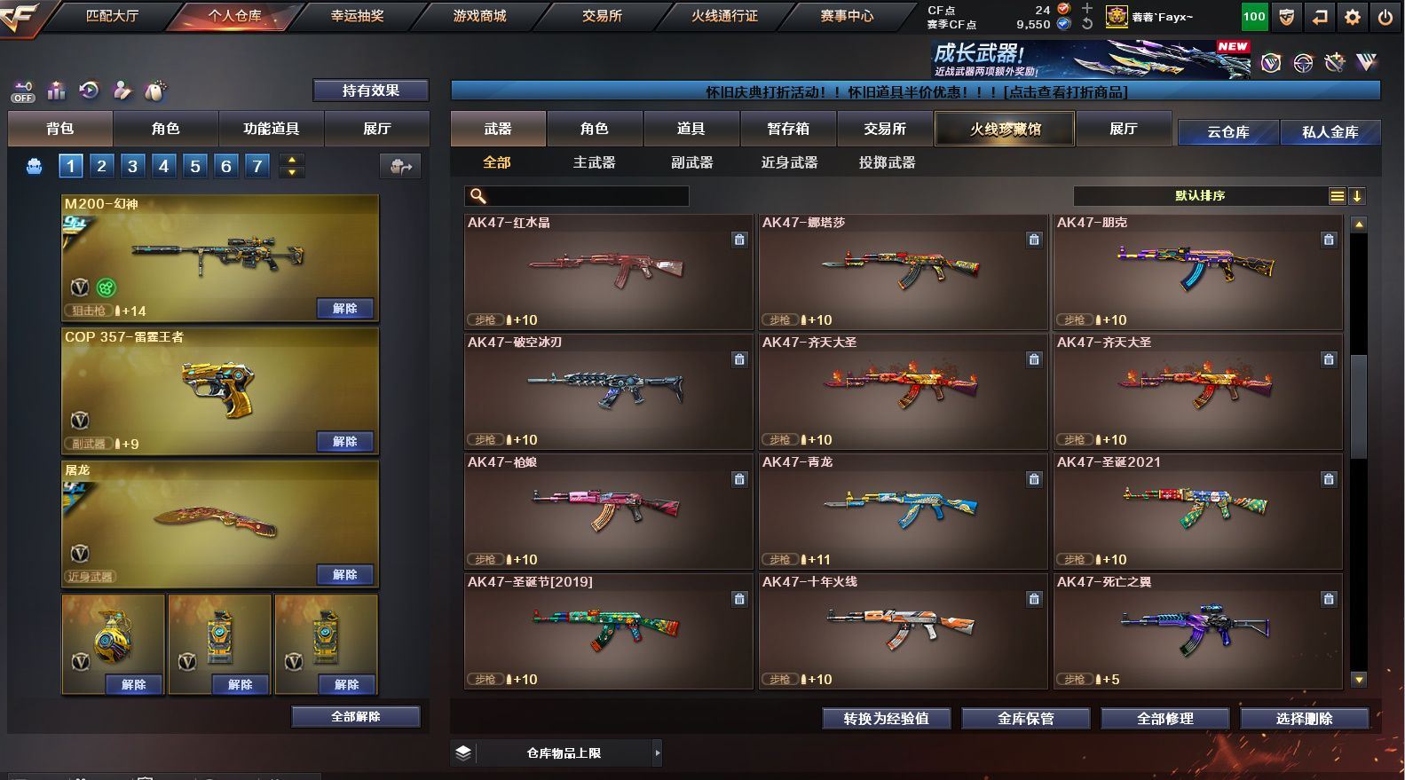http://www.yunyoutang.com/