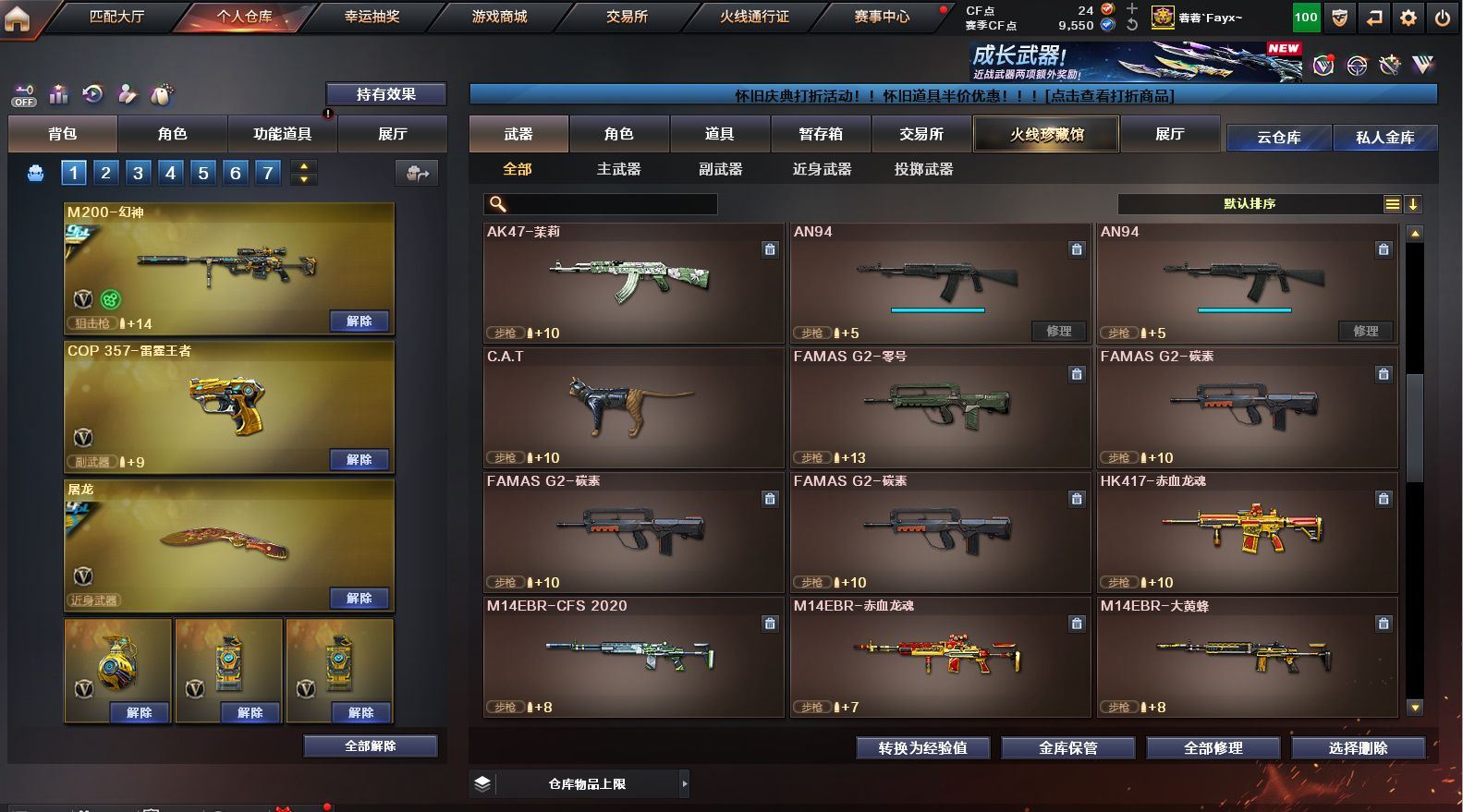 http://www.yunyoutang.com/