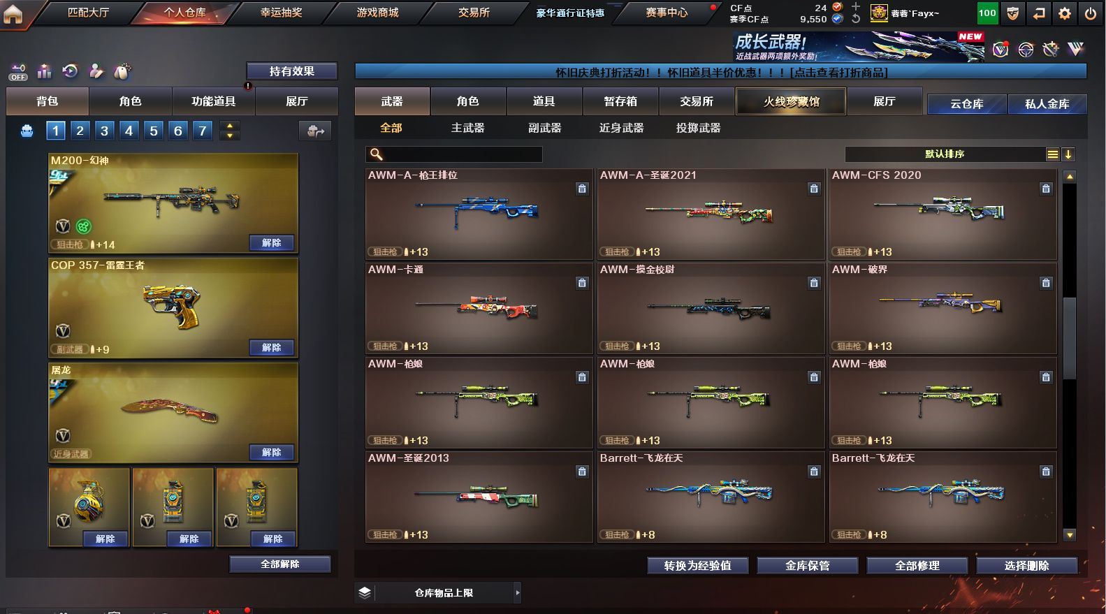 http://www.yunyoutang.com/