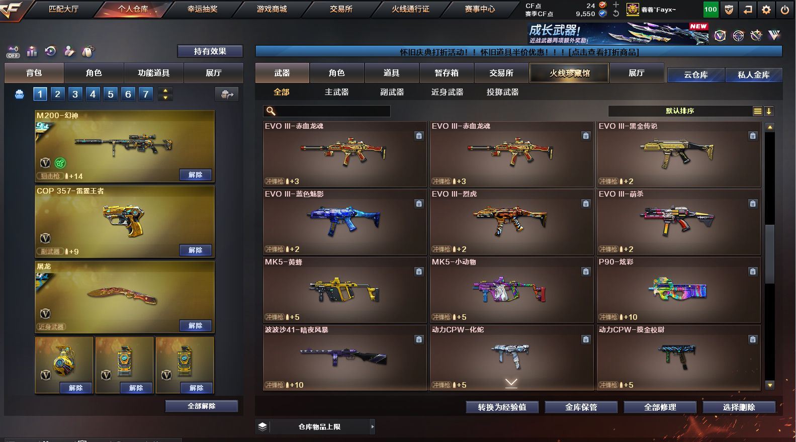 http://www.yunyoutang.com/
