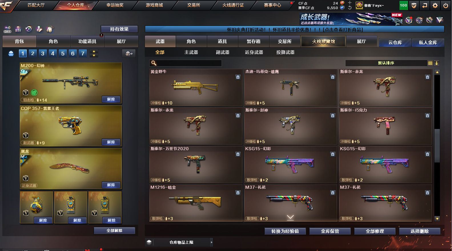 http://www.yunyoutang.com/