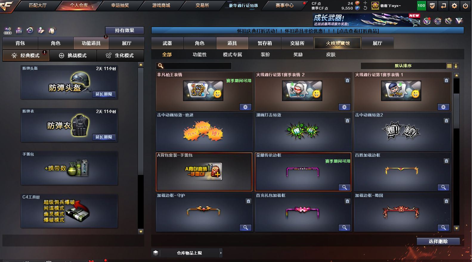 http://www.yunyoutang.com/