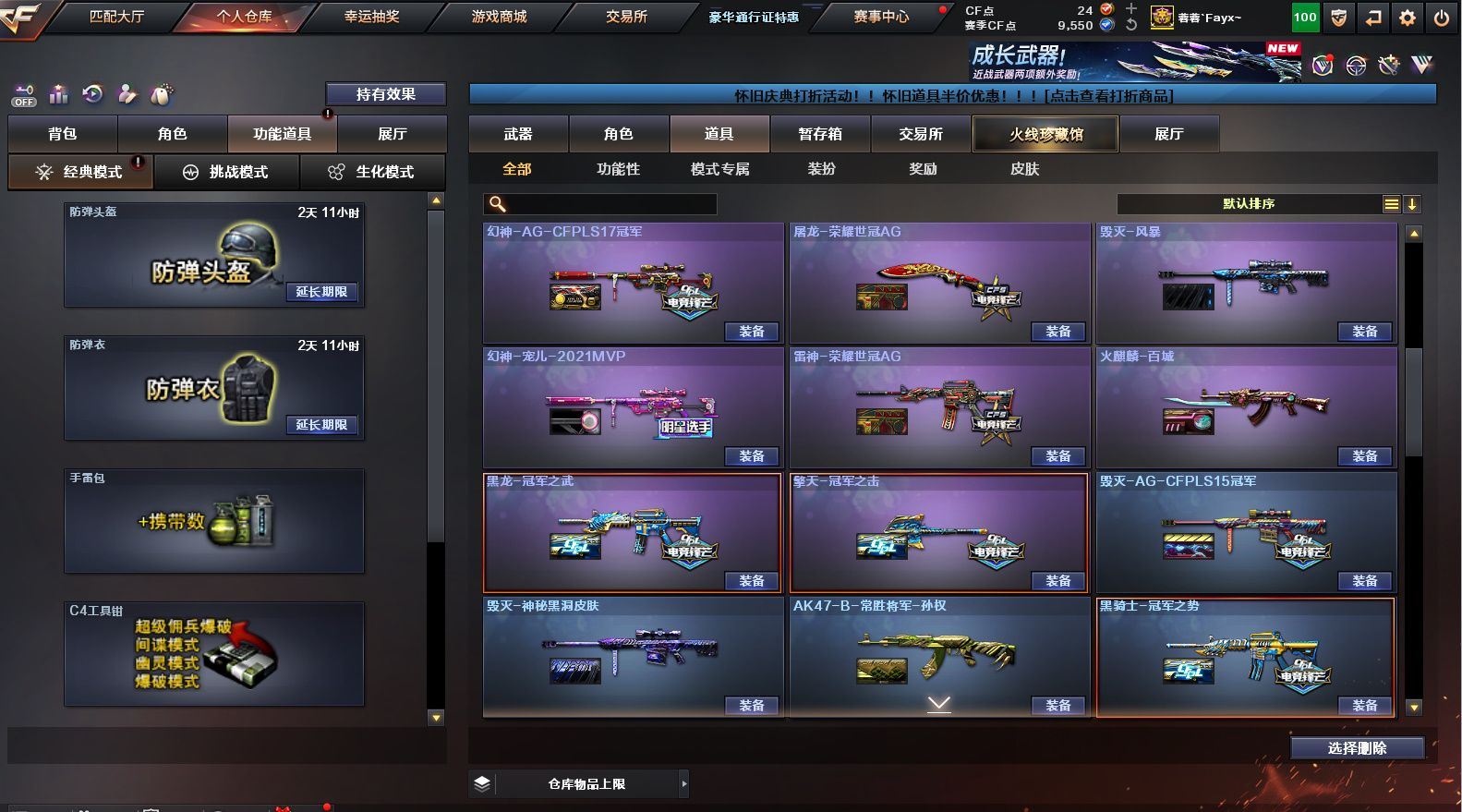 http://www.yunyoutang.com/