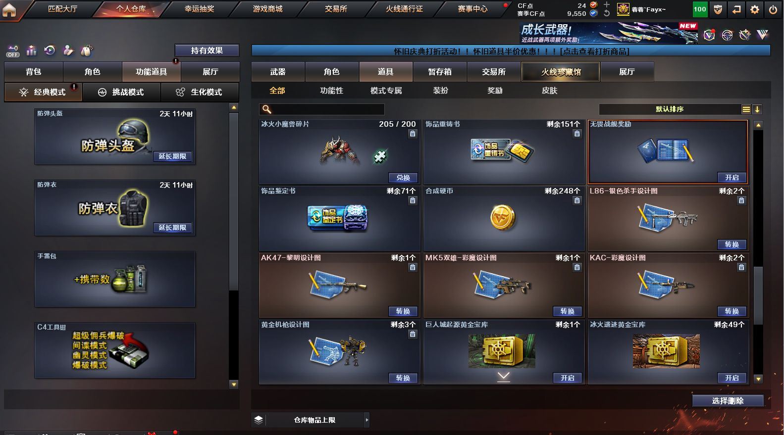 http://www.yunyoutang.com/