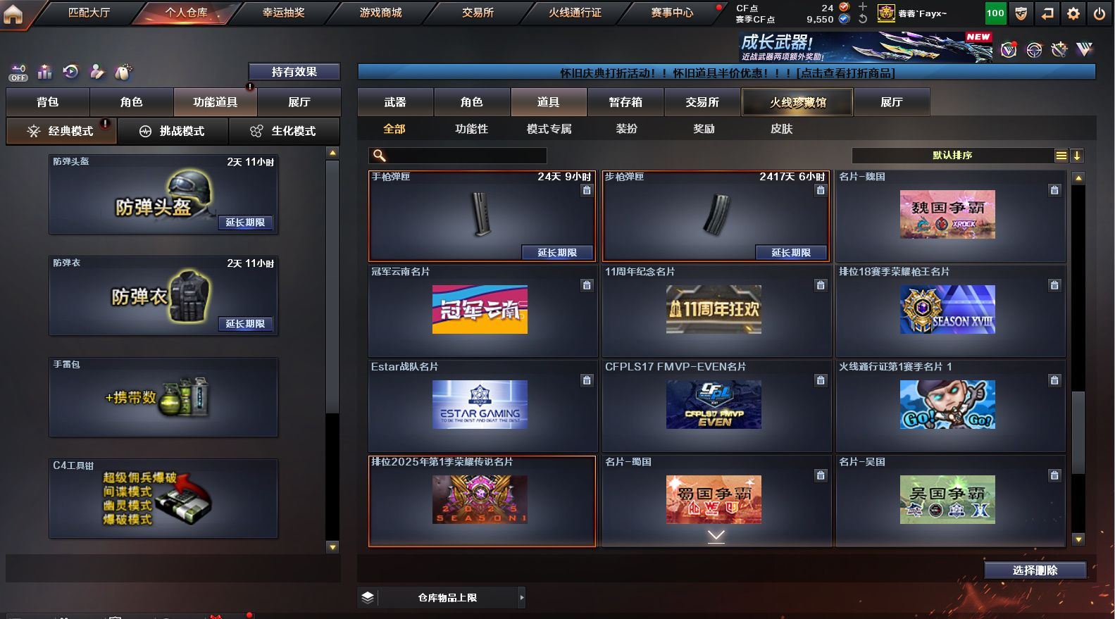 http://www.yunyoutang.com/