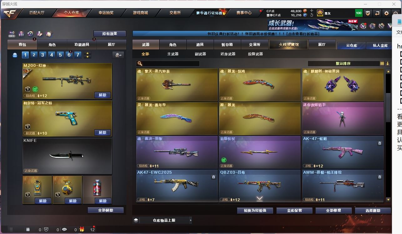 http://www.yunyoutang.com/