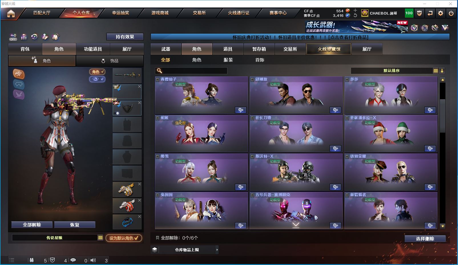 http://www.yunyoutang.com/