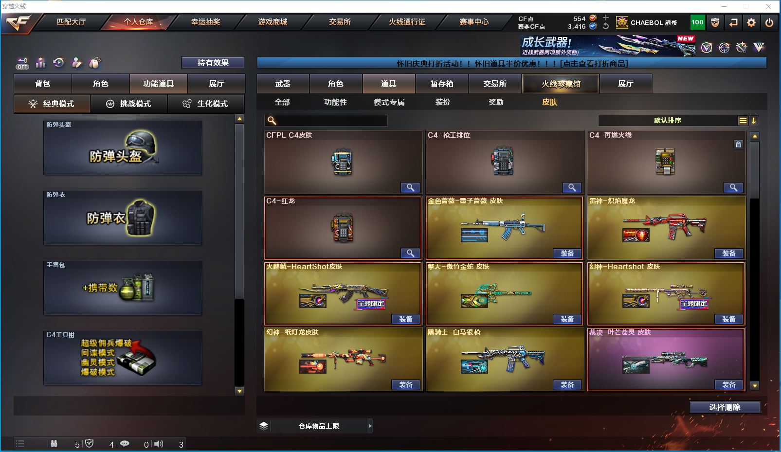 http://www.yunyoutang.com/