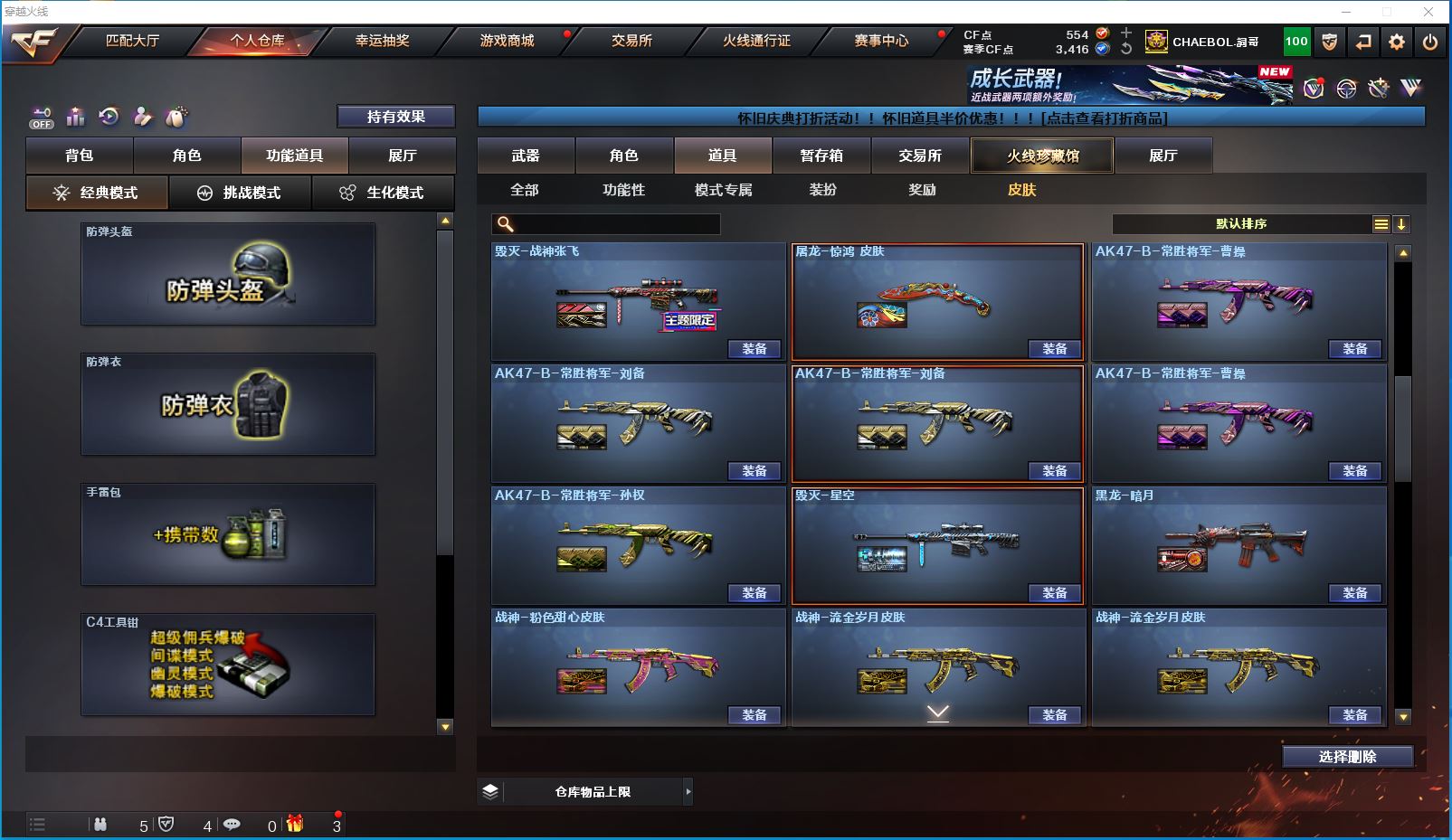 http://www.yunyoutang.com/