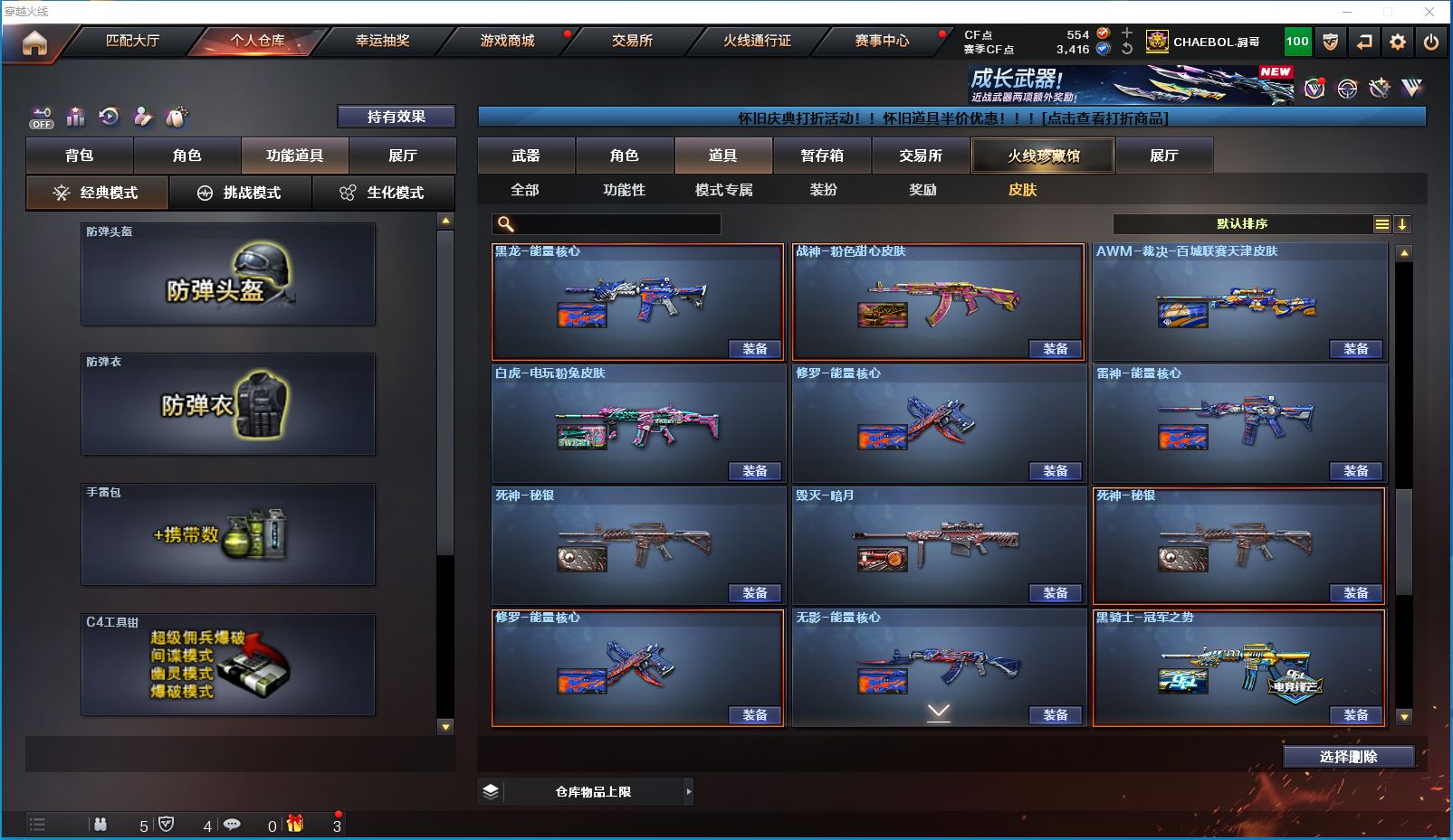 http://www.yunyoutang.com/