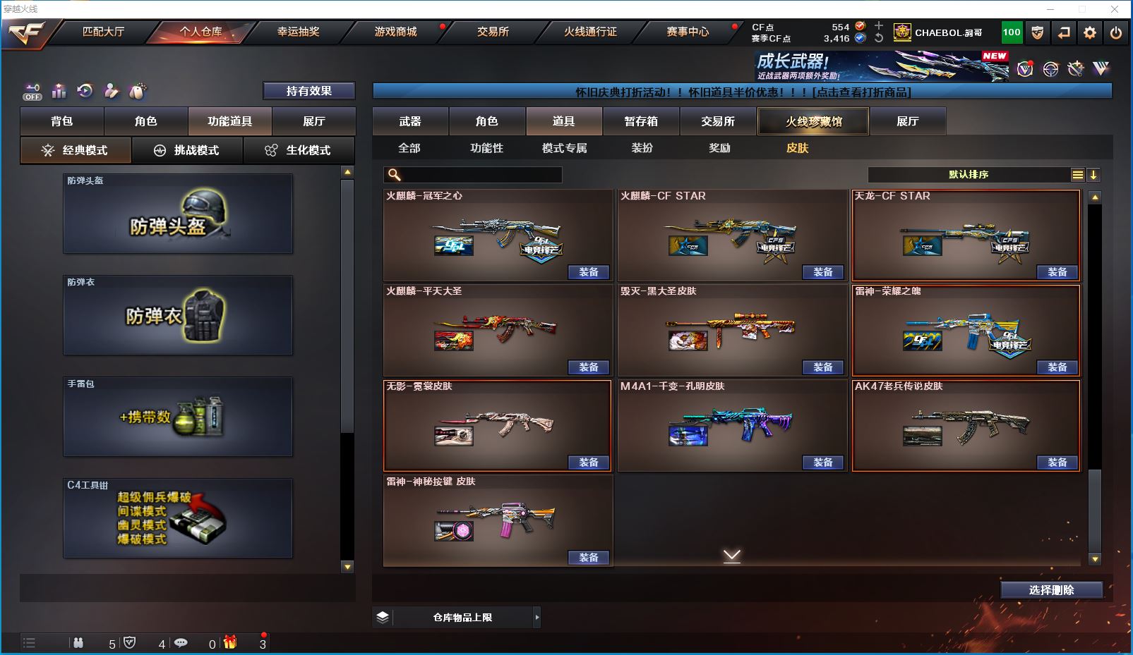 http://www.yunyoutang.com/