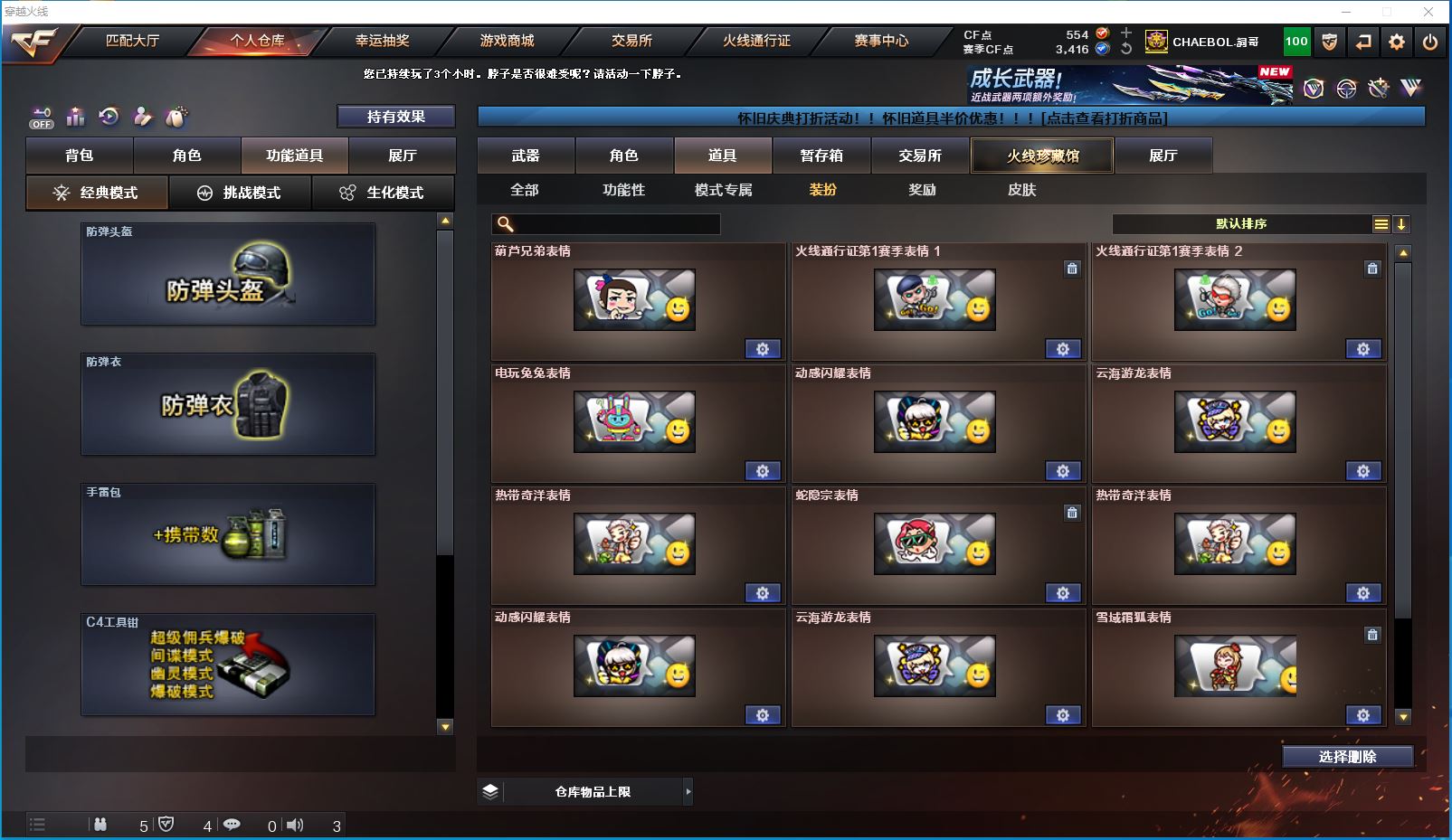 http://www.yunyoutang.com/