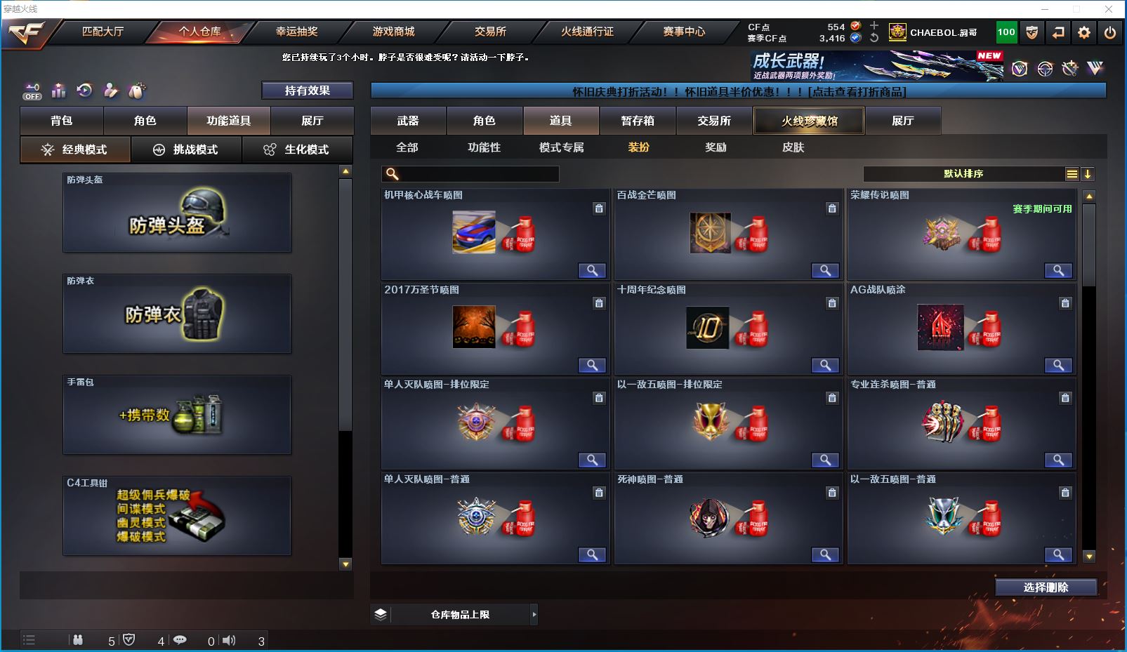 http://www.yunyoutang.com/