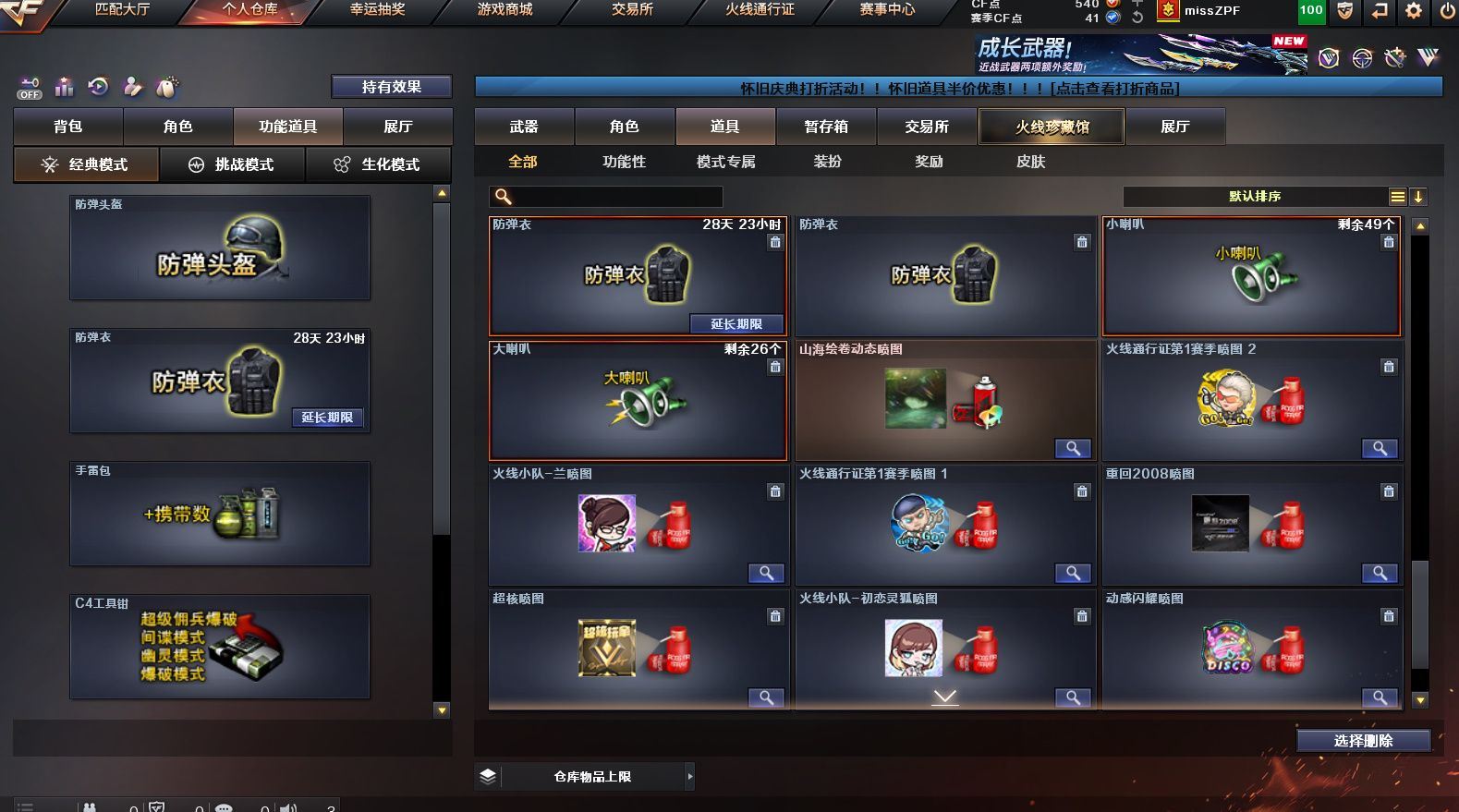 http://www.yunyoutang.com/