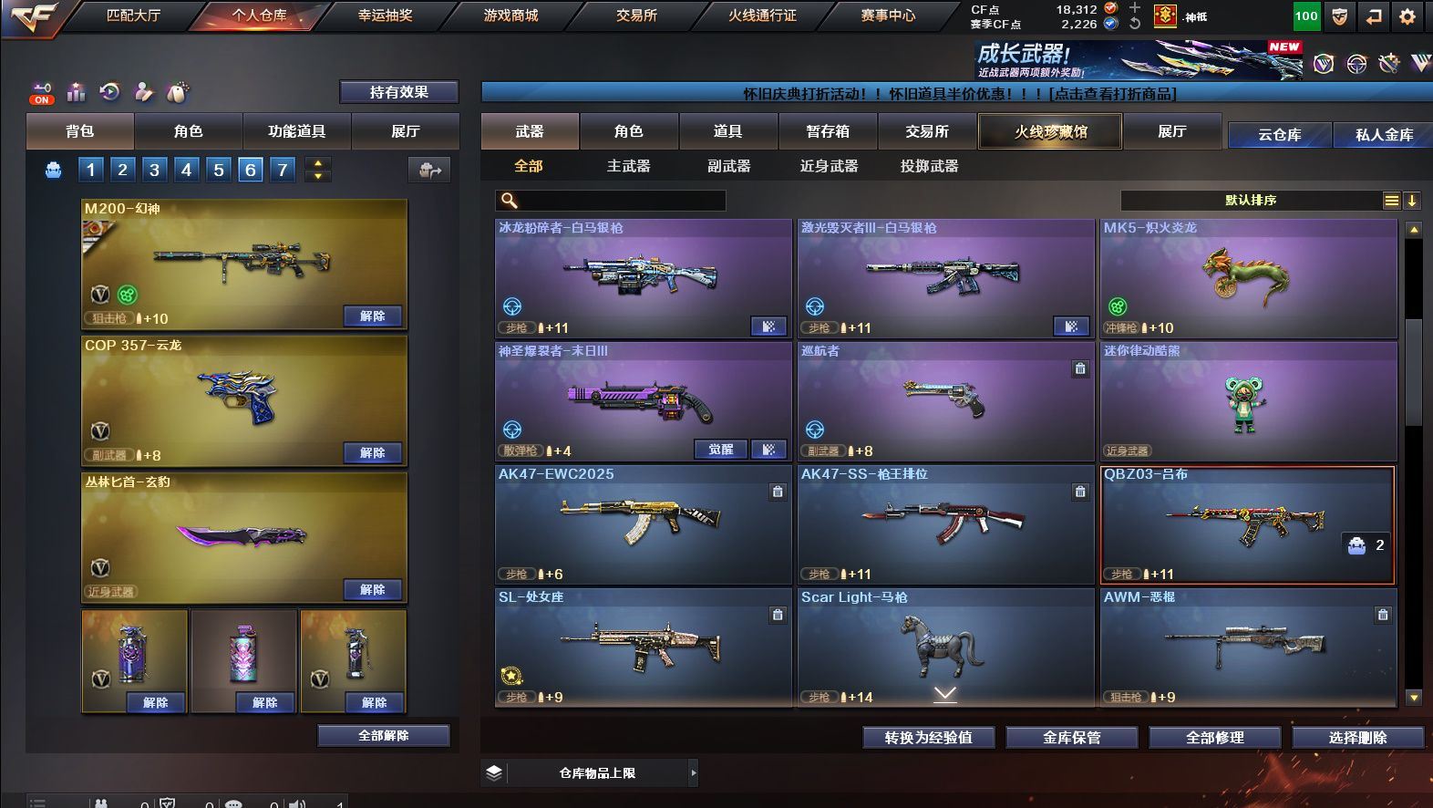 http://www.yunyoutang.com/