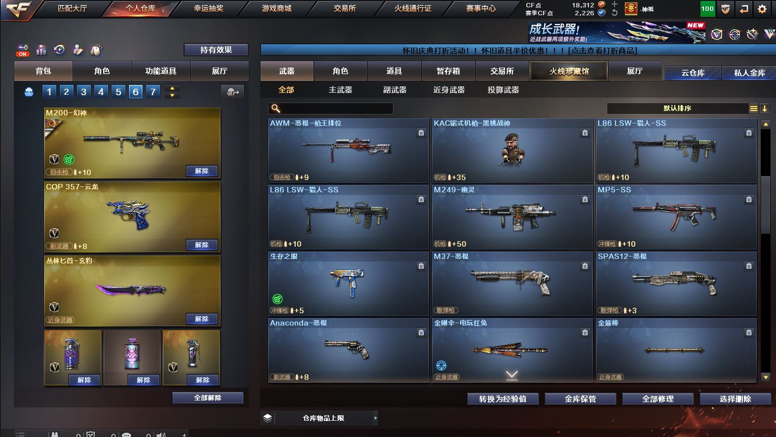 http://www.yunyoutang.com/