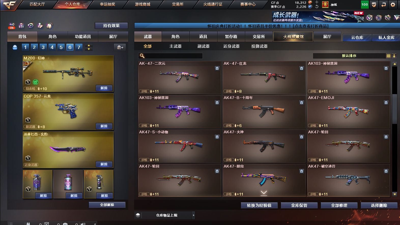 http://www.yunyoutang.com/