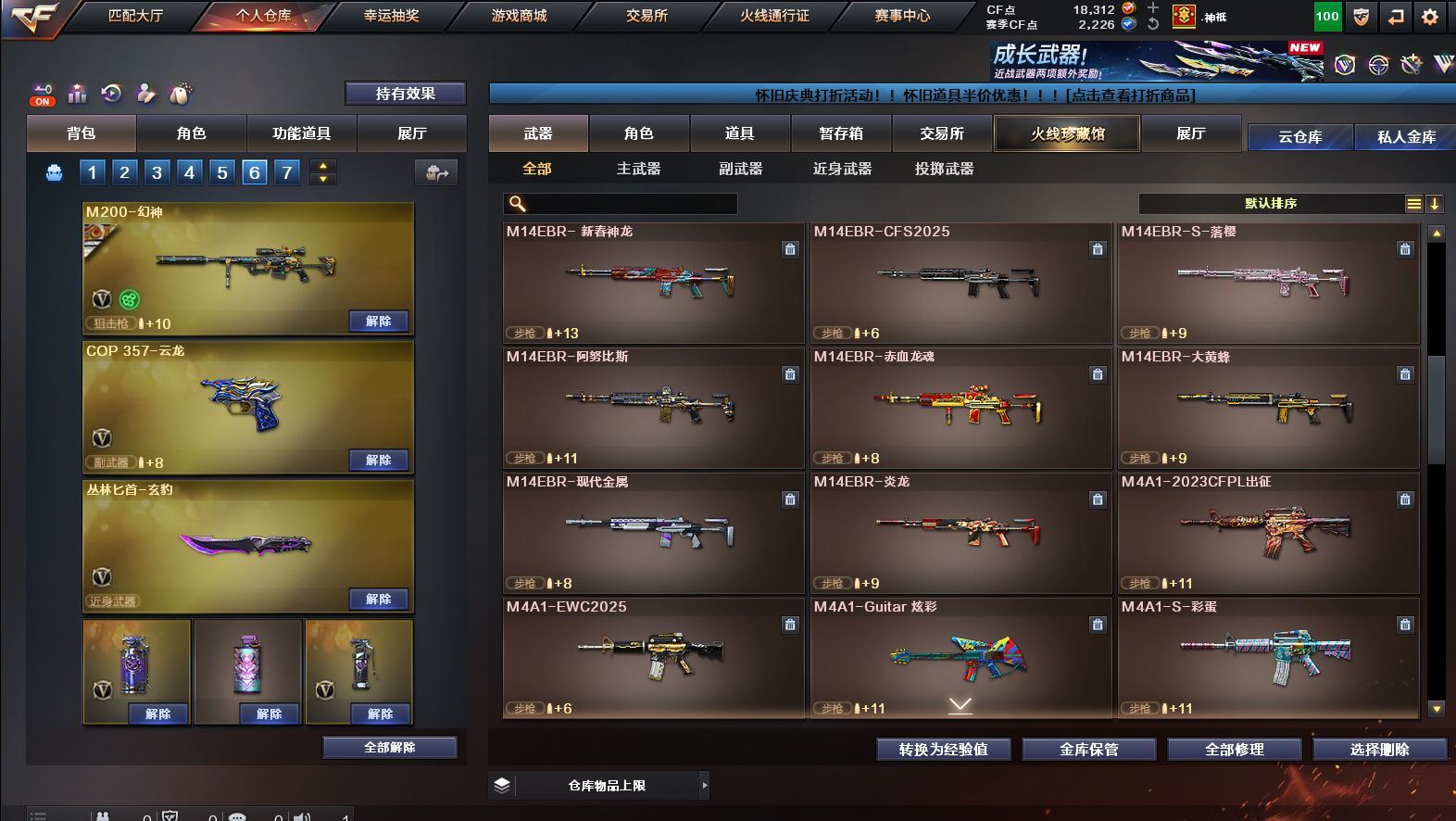 http://www.yunyoutang.com/