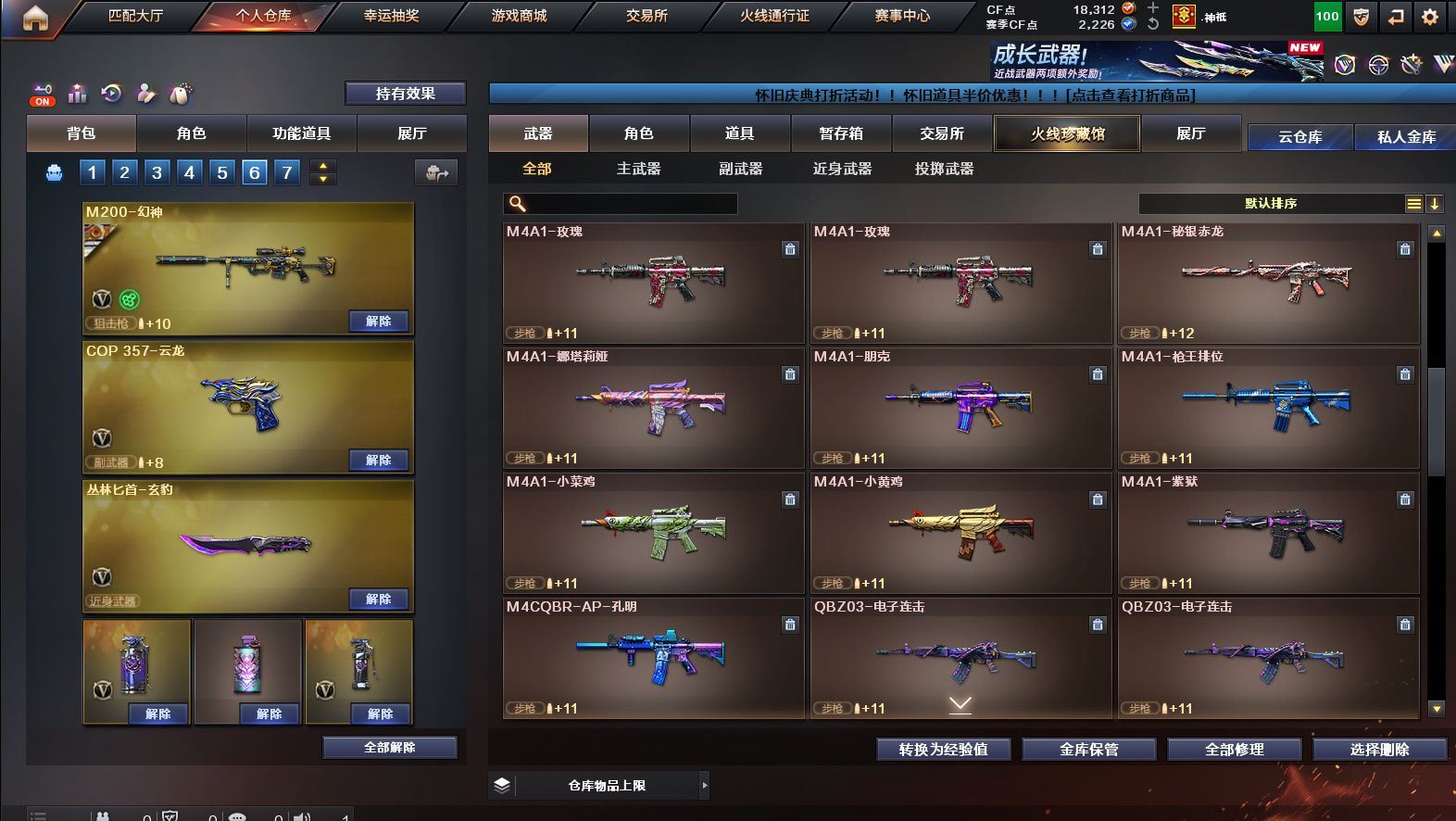 http://www.yunyoutang.com/