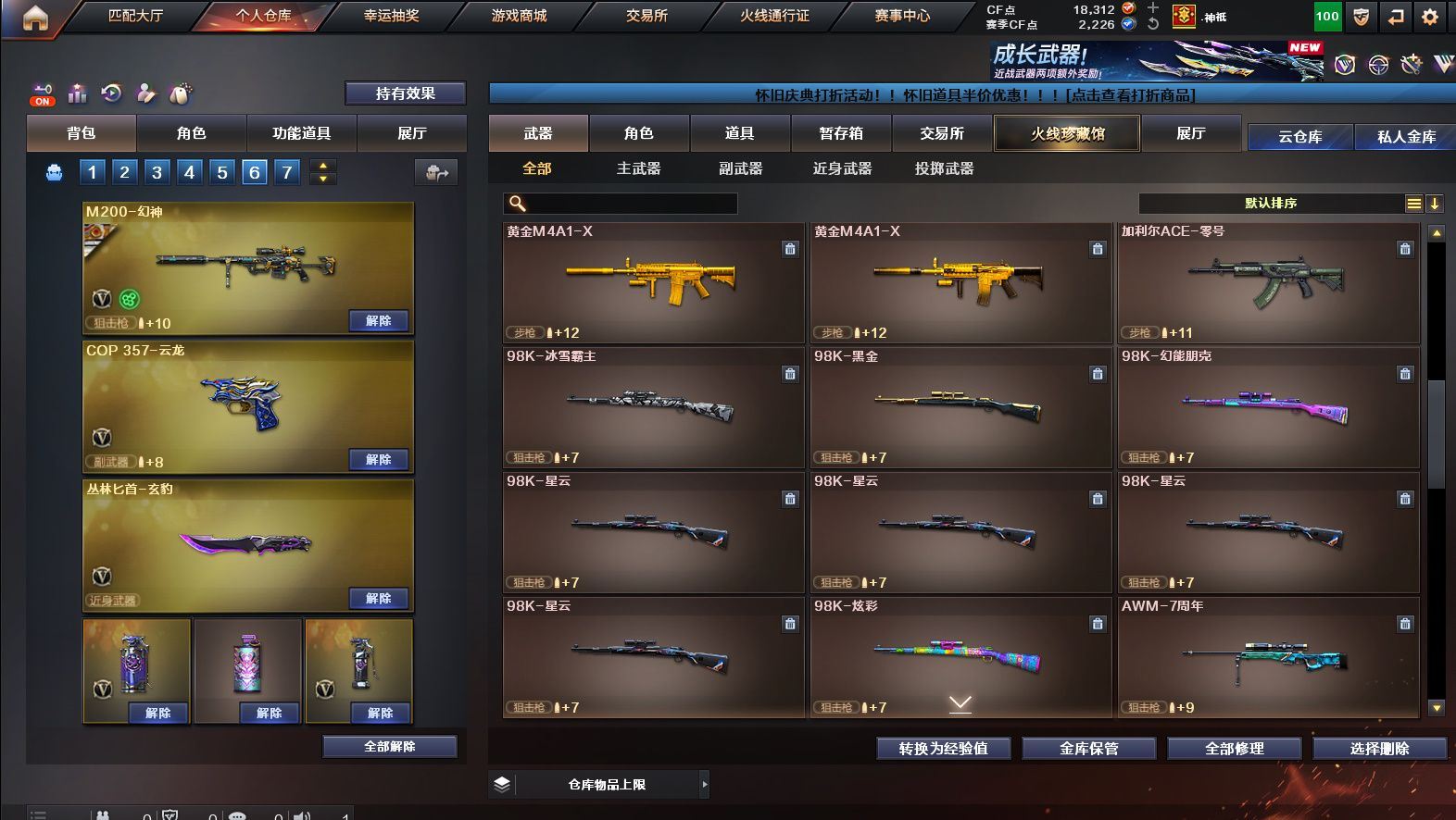 http://www.yunyoutang.com/