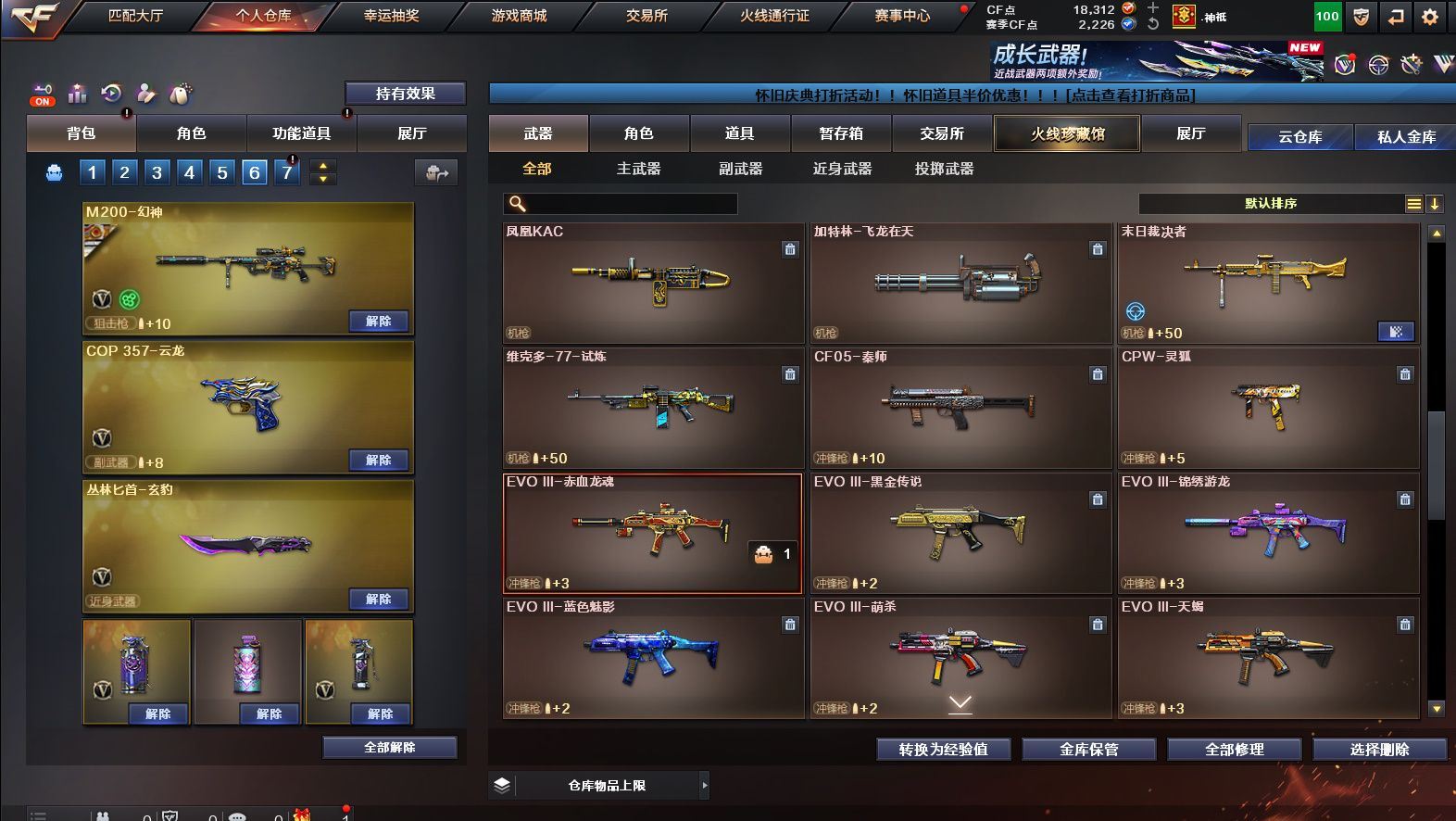 http://www.yunyoutang.com/