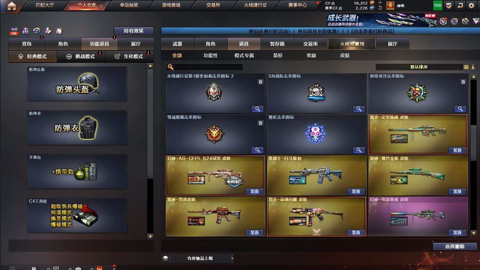 http://www.yunyoutang.com/