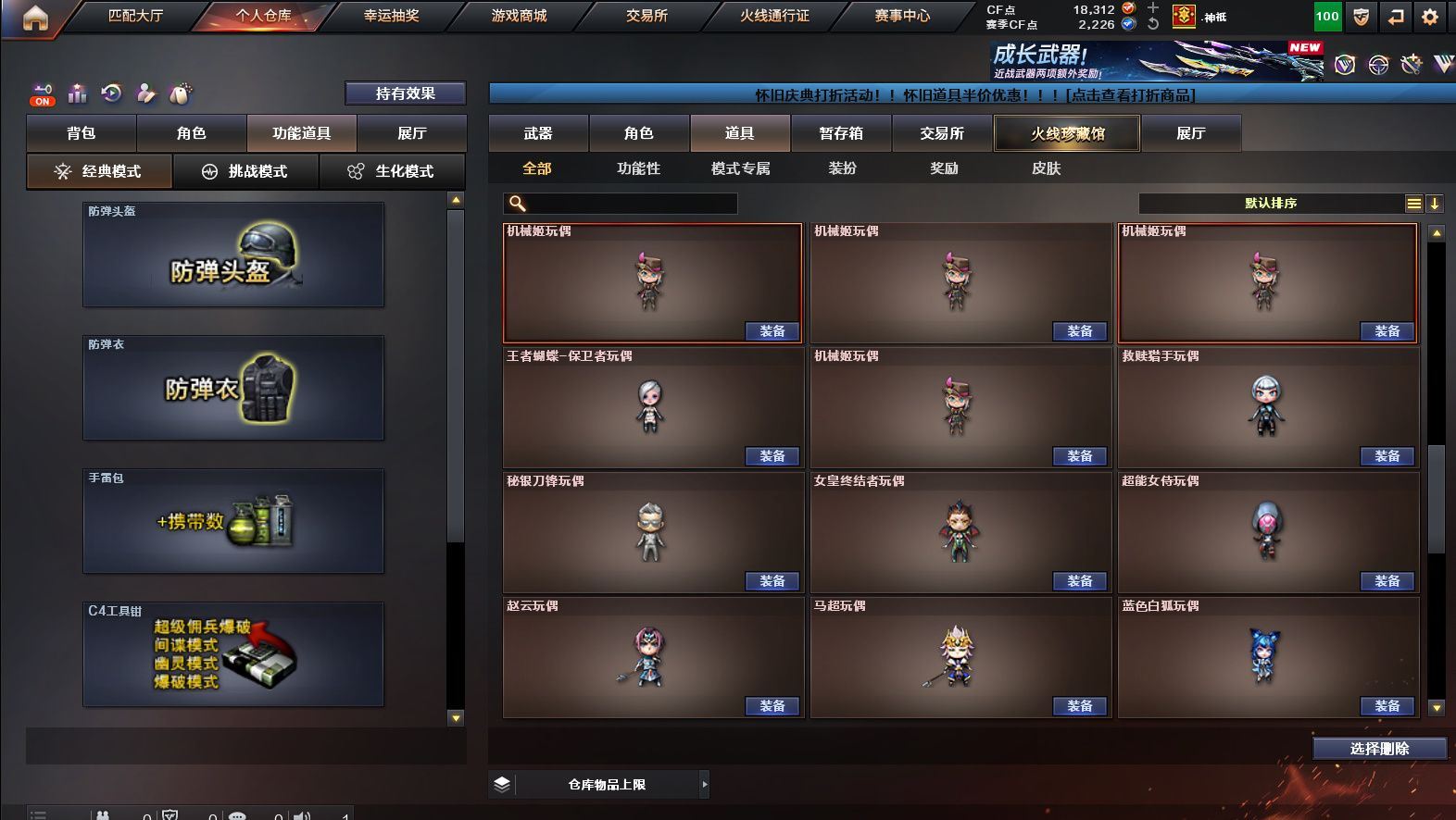 http://www.yunyoutang.com/