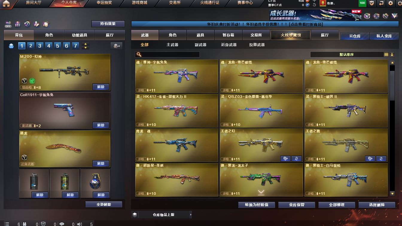 http://www.yunyoutang.com/