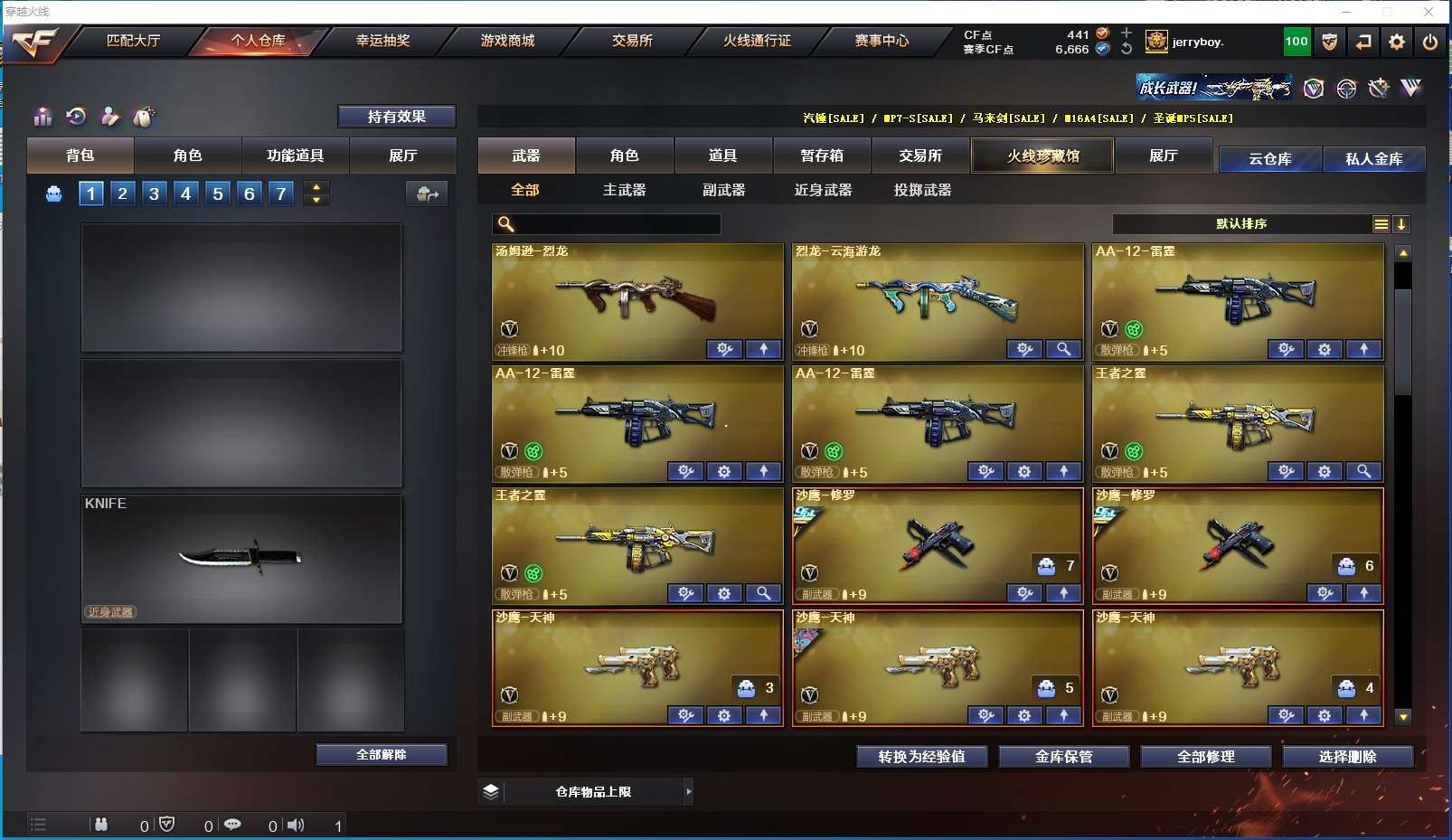 http://www.yunyoutang.com/