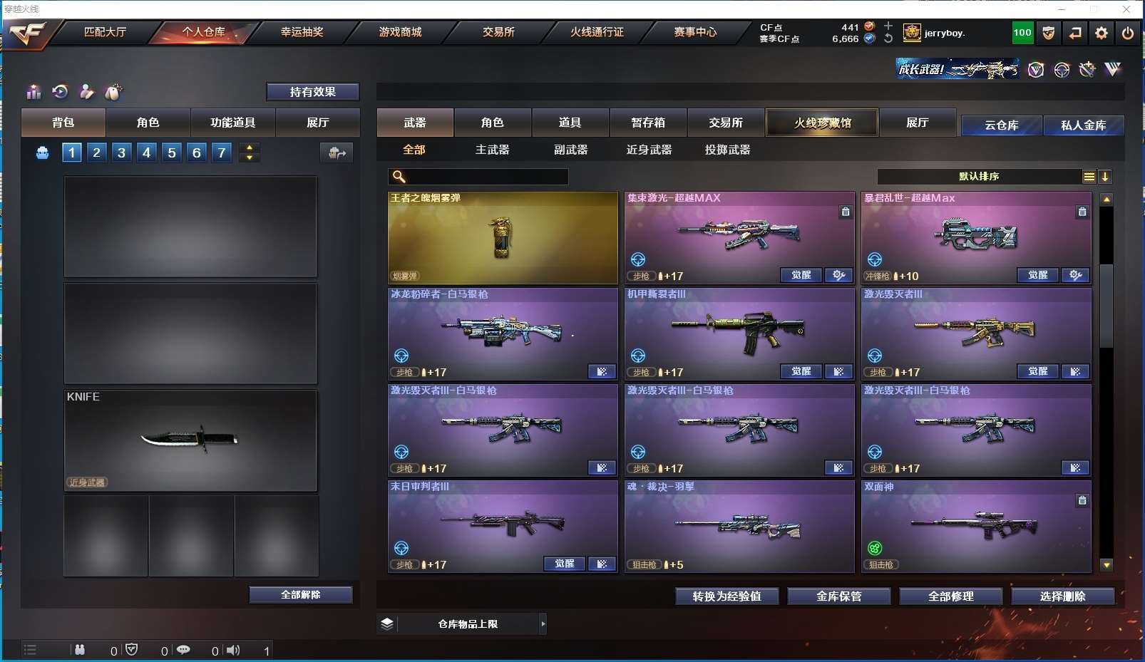 http://www.yunyoutang.com/